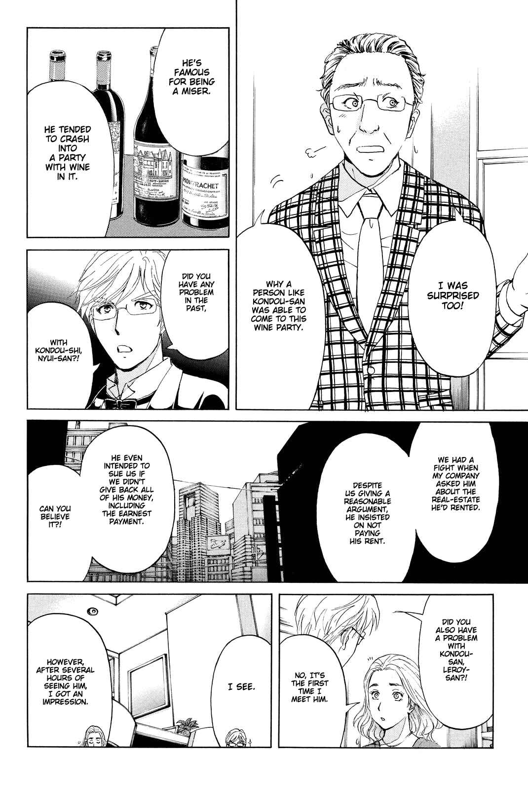 Page 20 Chapter 79 Kindaichi Shonen no Jikenbo R