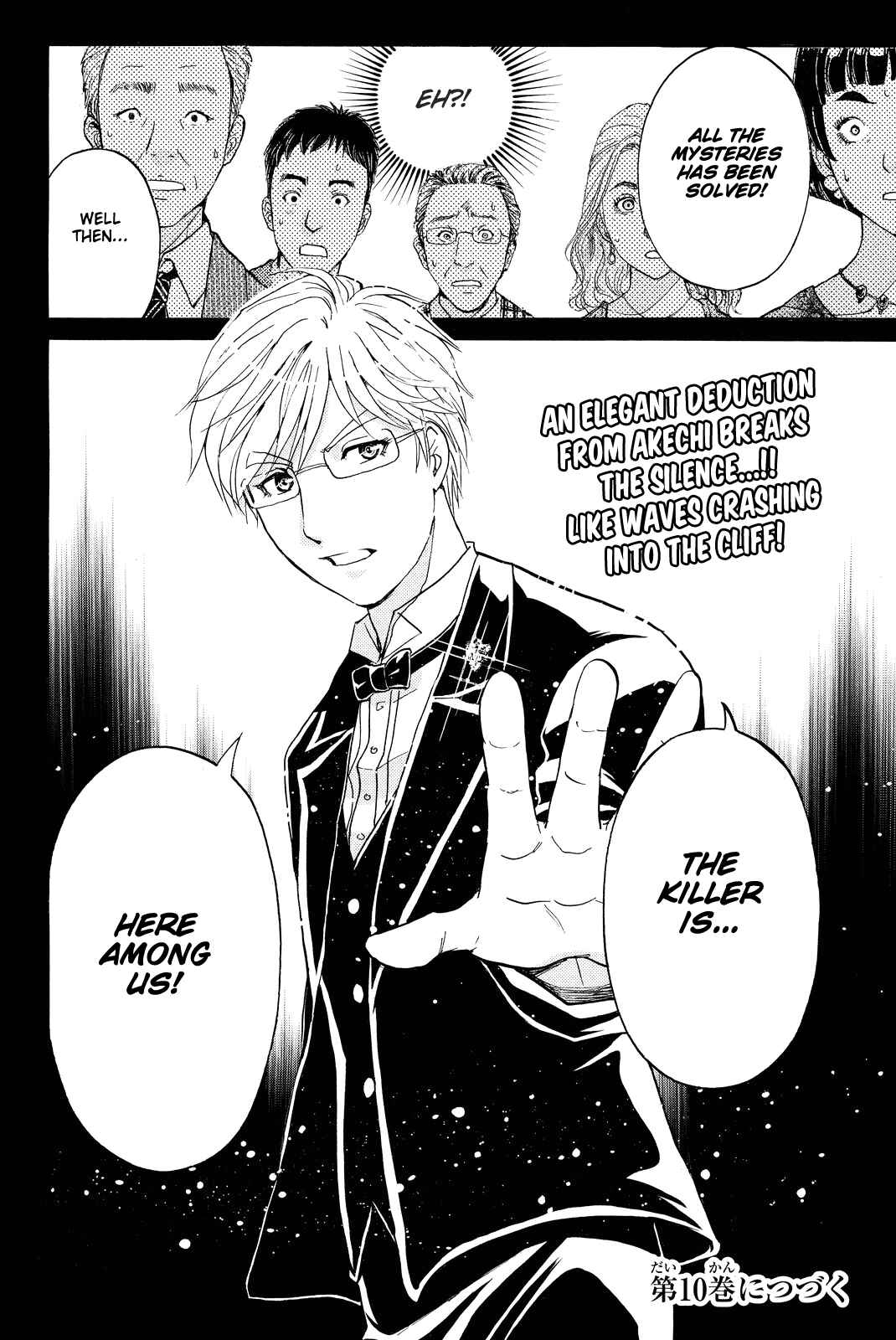 Page 22 Chapter 79 Kindaichi Shonen no Jikenbo R