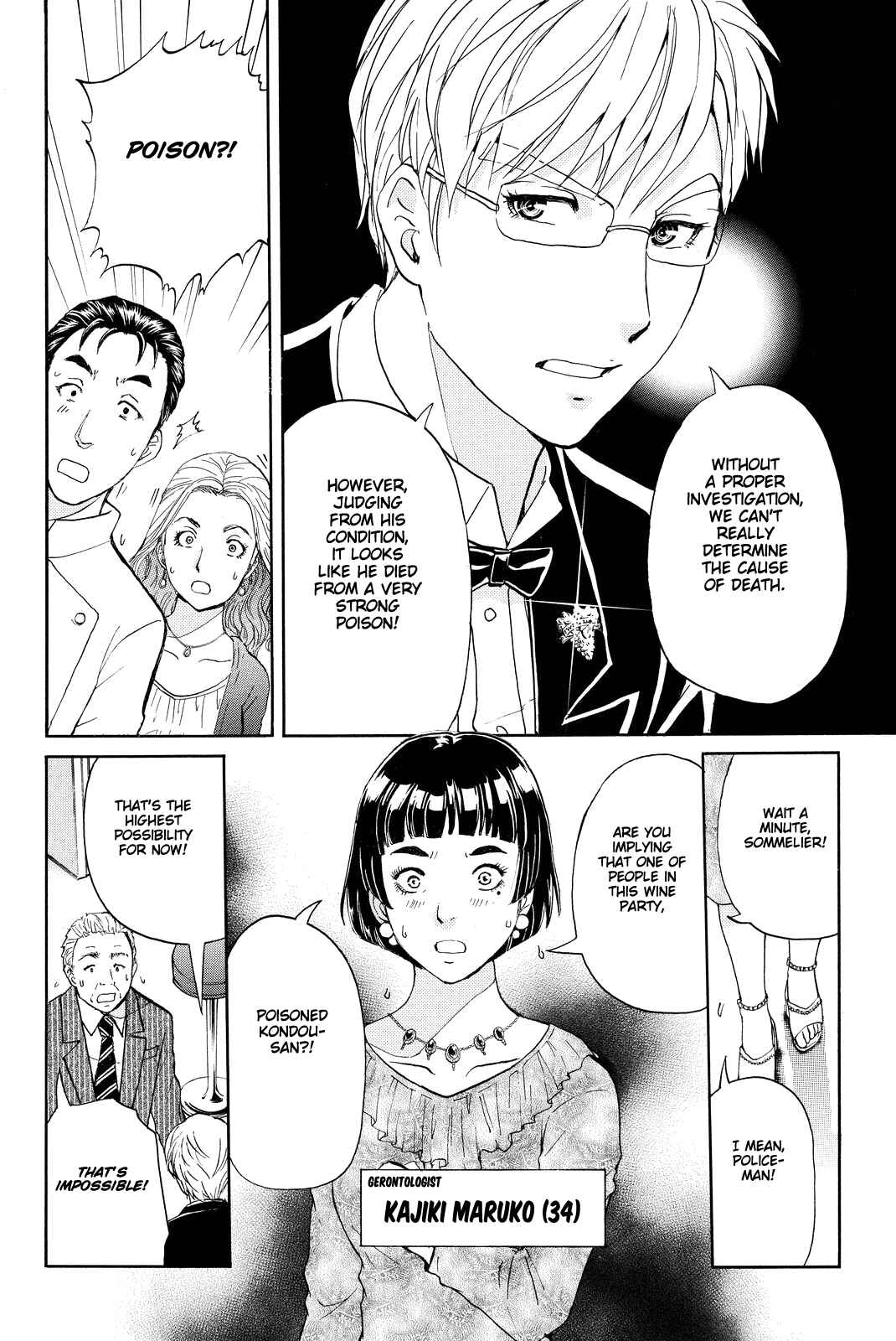 Page 8 Chapter 79 Kindaichi Shonen no Jikenbo R