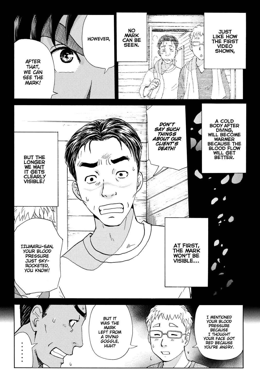 Page 11 Chapter 110 Kindaichi Shonen no Jikenbo R