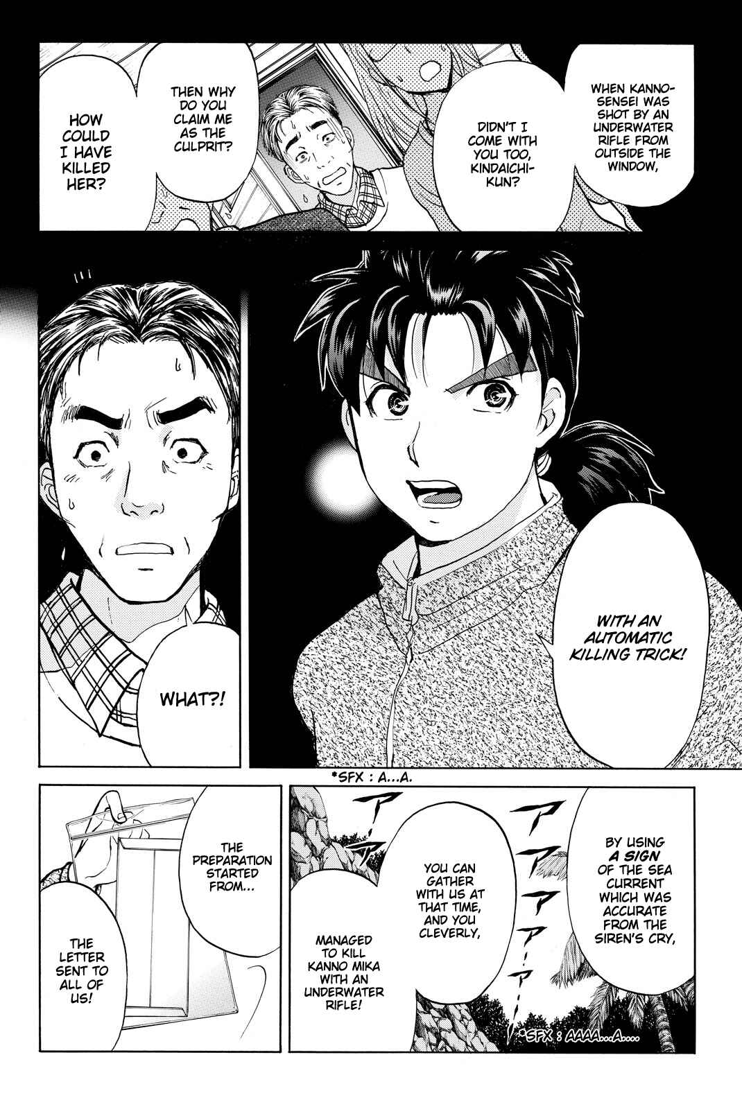 Page 13 Chapter 110 Kindaichi Shonen no Jikenbo R