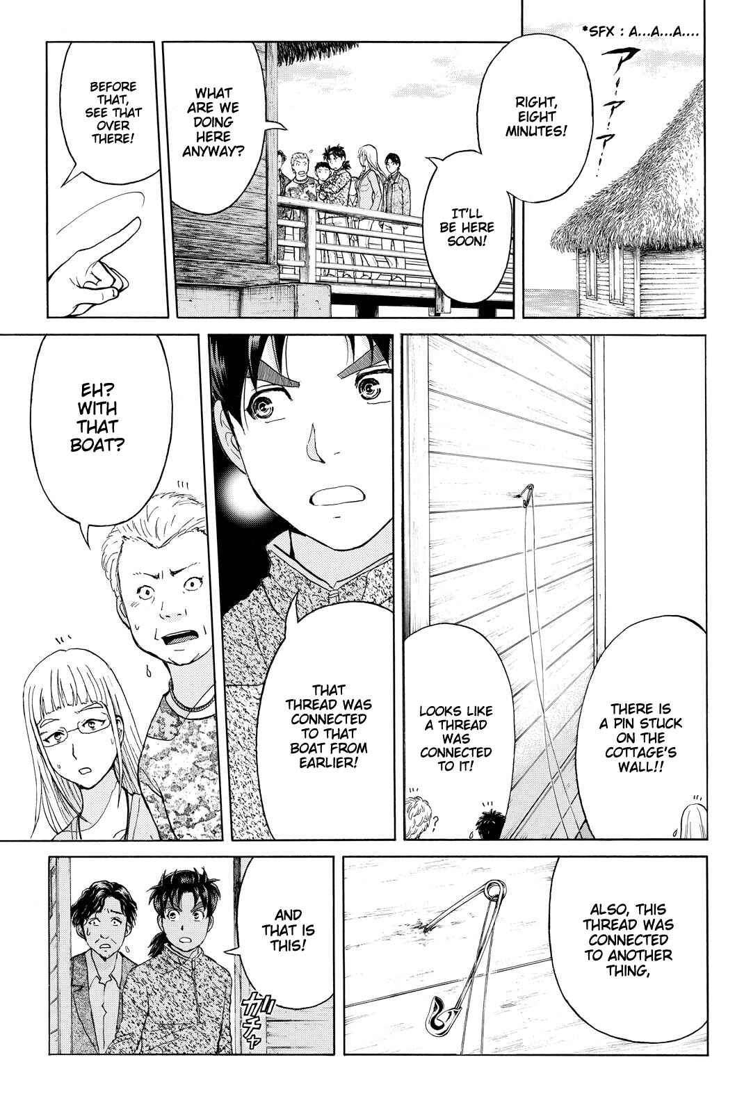 Page 18 Chapter 110 Kindaichi Shonen no Jikenbo R