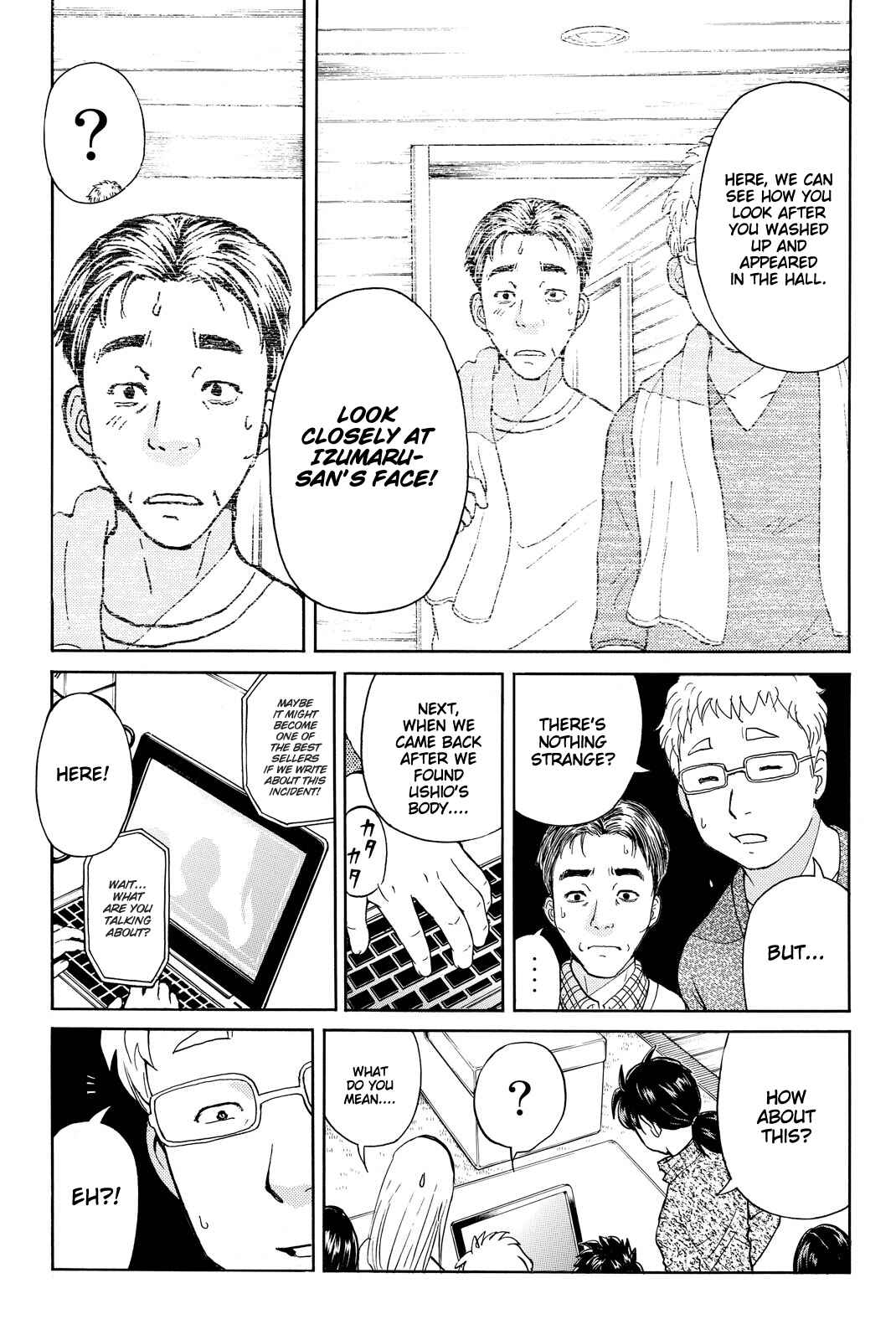 Page 8 Chapter 110 Kindaichi Shonen no Jikenbo R