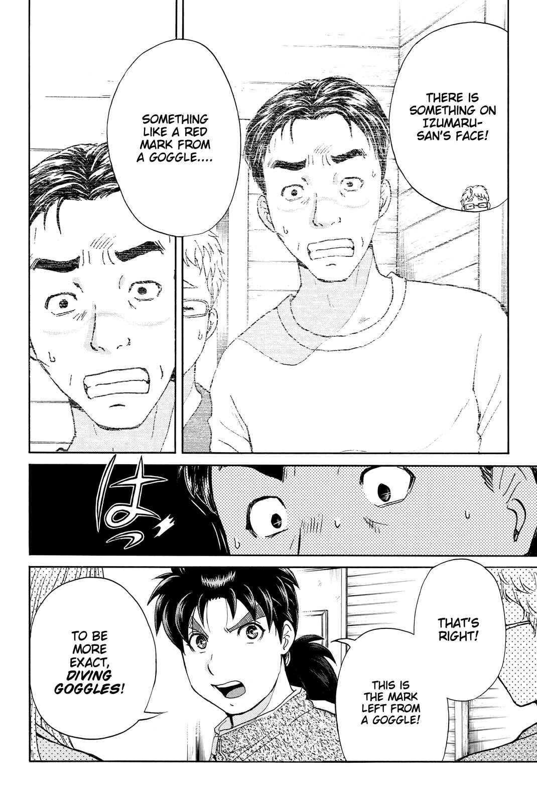 Page 9 Chapter 110 Kindaichi Shonen no Jikenbo R