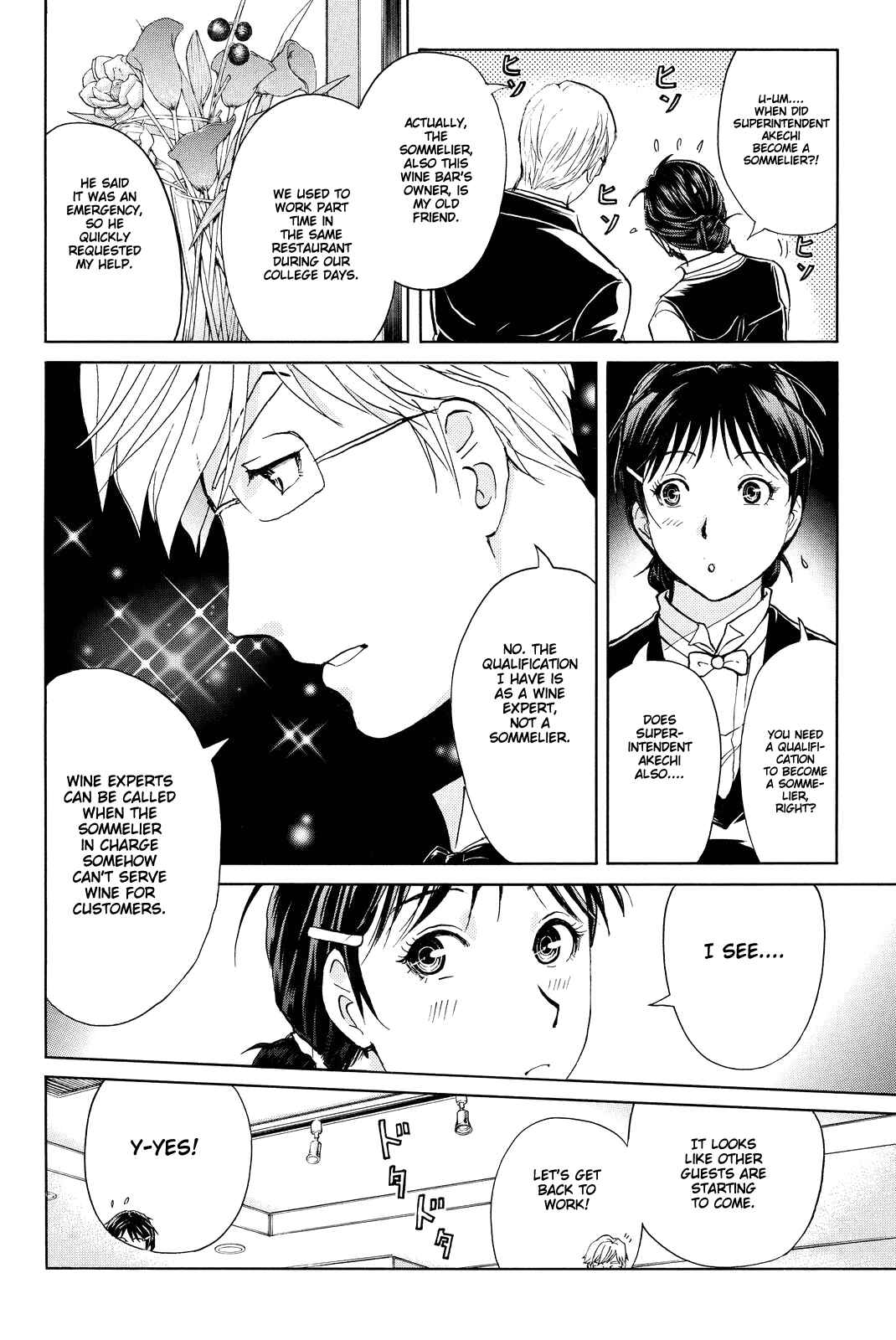 Page 11 Chapter 78 Kindaichi Shonen no Jikenbo R