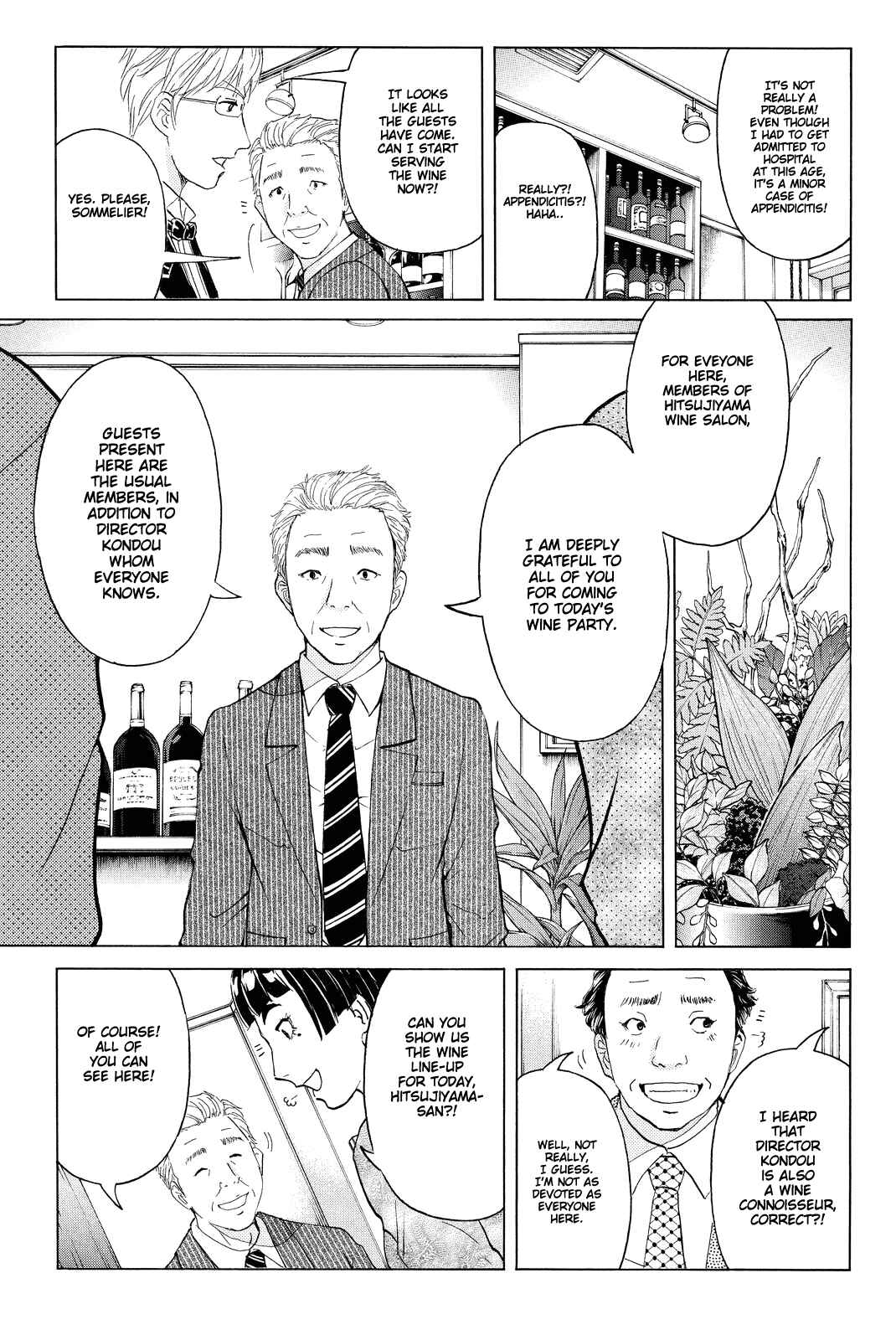 Page 16 Chapter 78 Kindaichi Shonen no Jikenbo R
