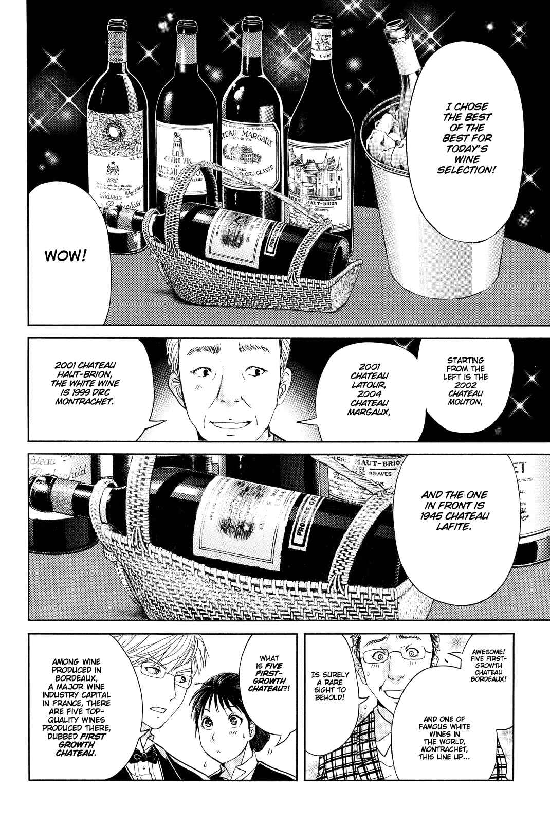 Page 17 Chapter 78 Kindaichi Shonen no Jikenbo R