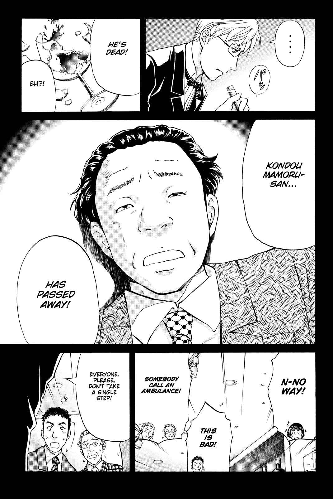 Page 22 Chapter 78 Kindaichi Shonen no Jikenbo R