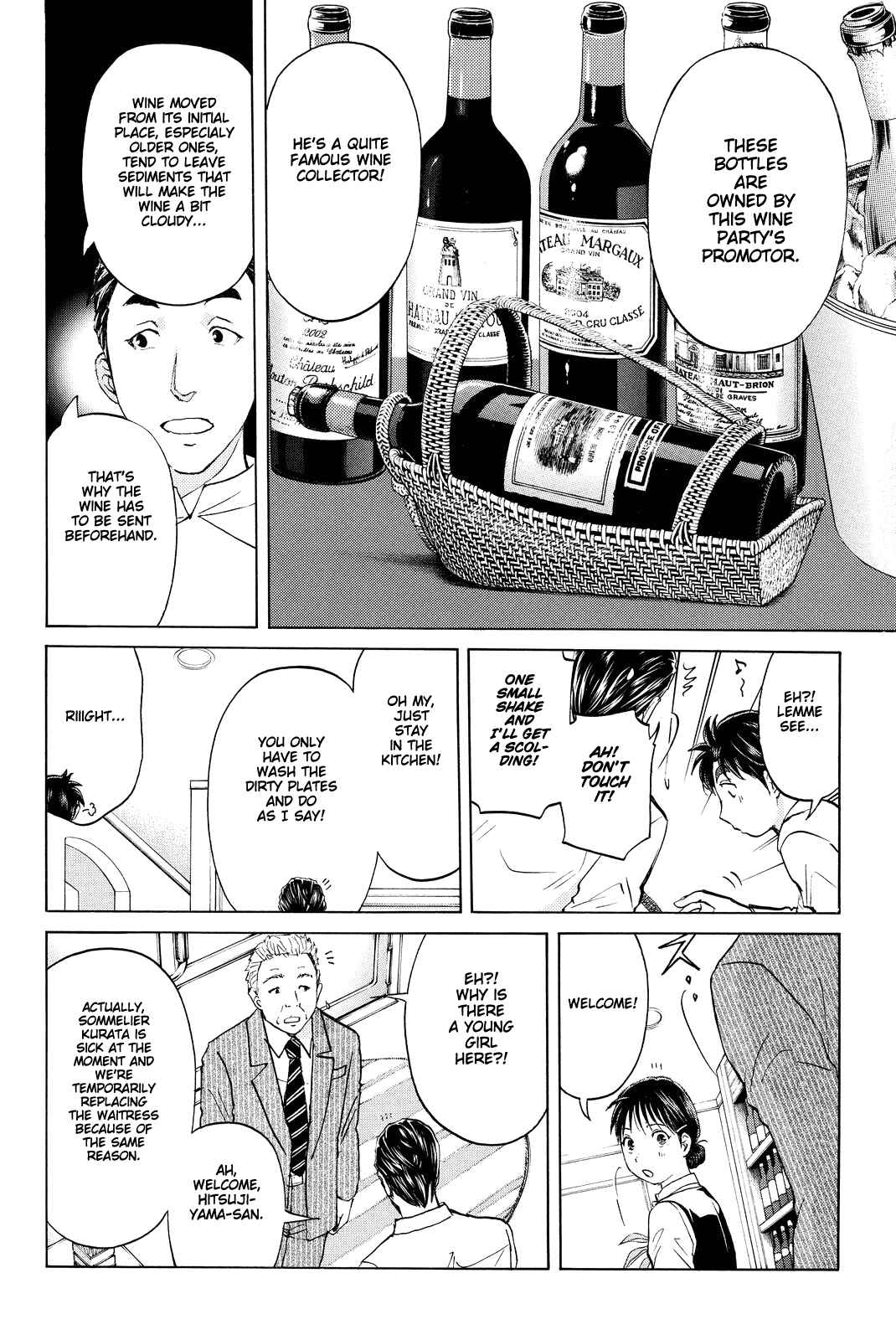 Page 7 Chapter 78 Kindaichi Shonen no Jikenbo R