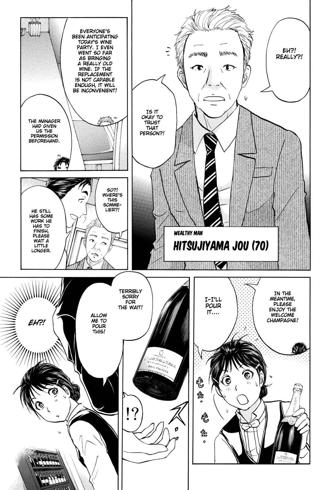 Page 8 Chapter 78 Kindaichi Shonen no Jikenbo R