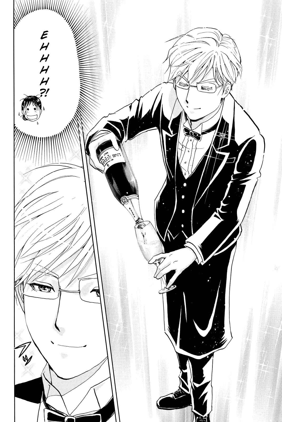 Page 9 Chapter 78 Kindaichi Shonen no Jikenbo R