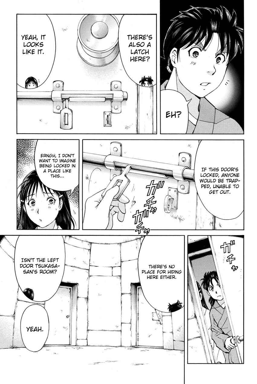Page 10 Chapter 42 Kindaichi Shonen no Jikenbo R