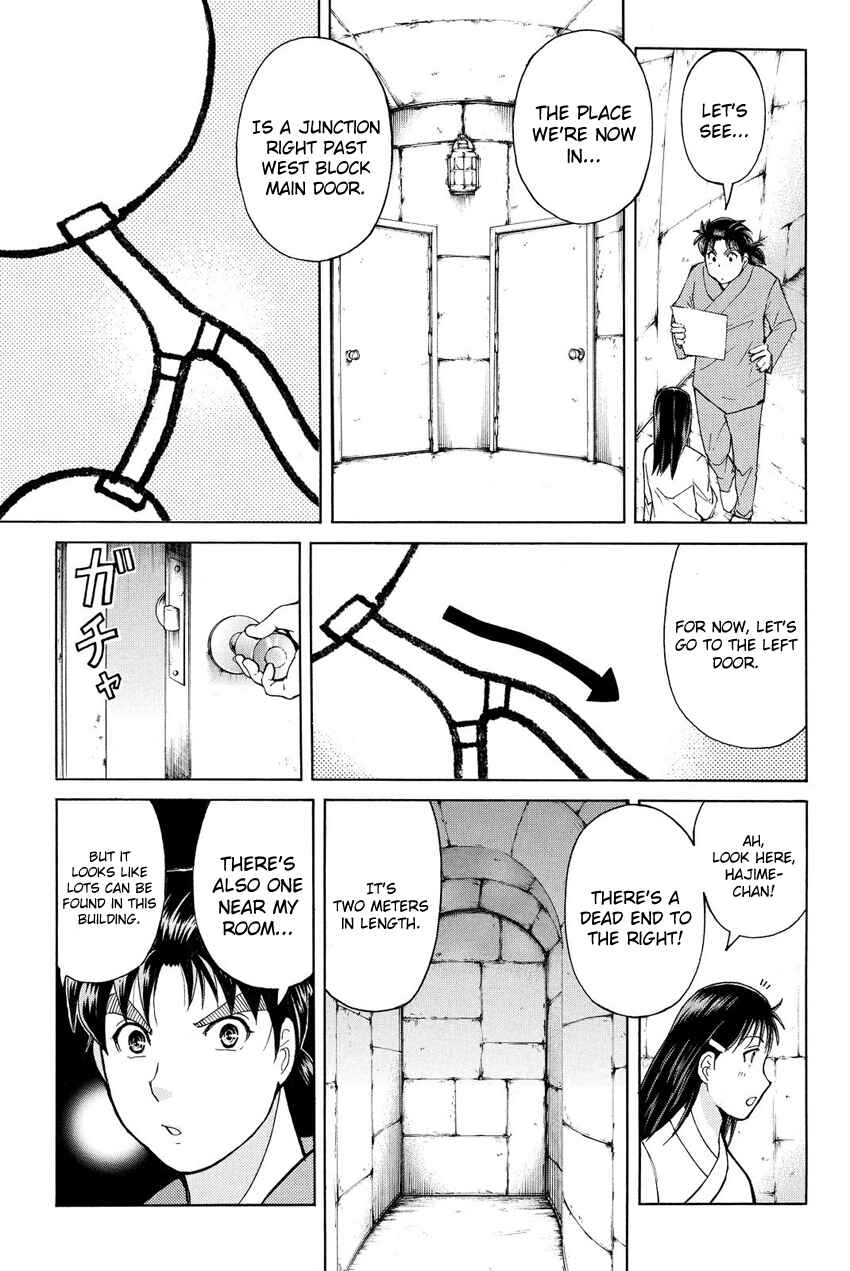 Page 8 Chapter 42 Kindaichi Shonen no Jikenbo R