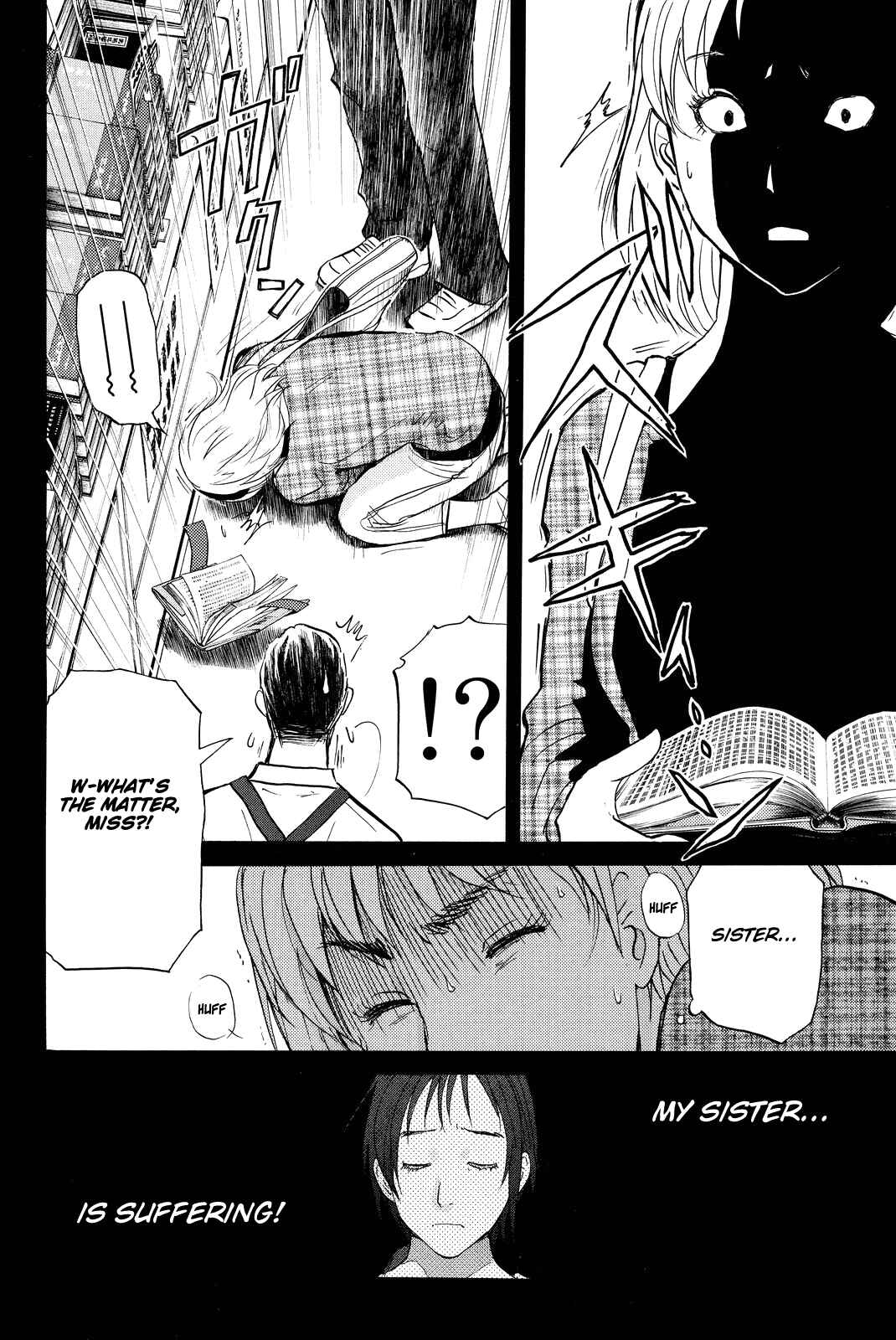 Page 12 Chapter 77 Kindaichi Shonen no Jikenbo R