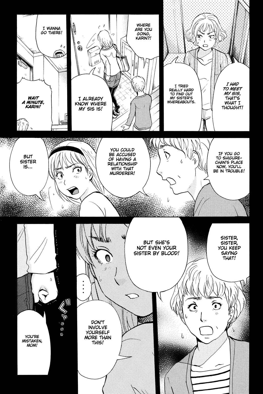 Page 13 Chapter 77 Kindaichi Shonen no Jikenbo R