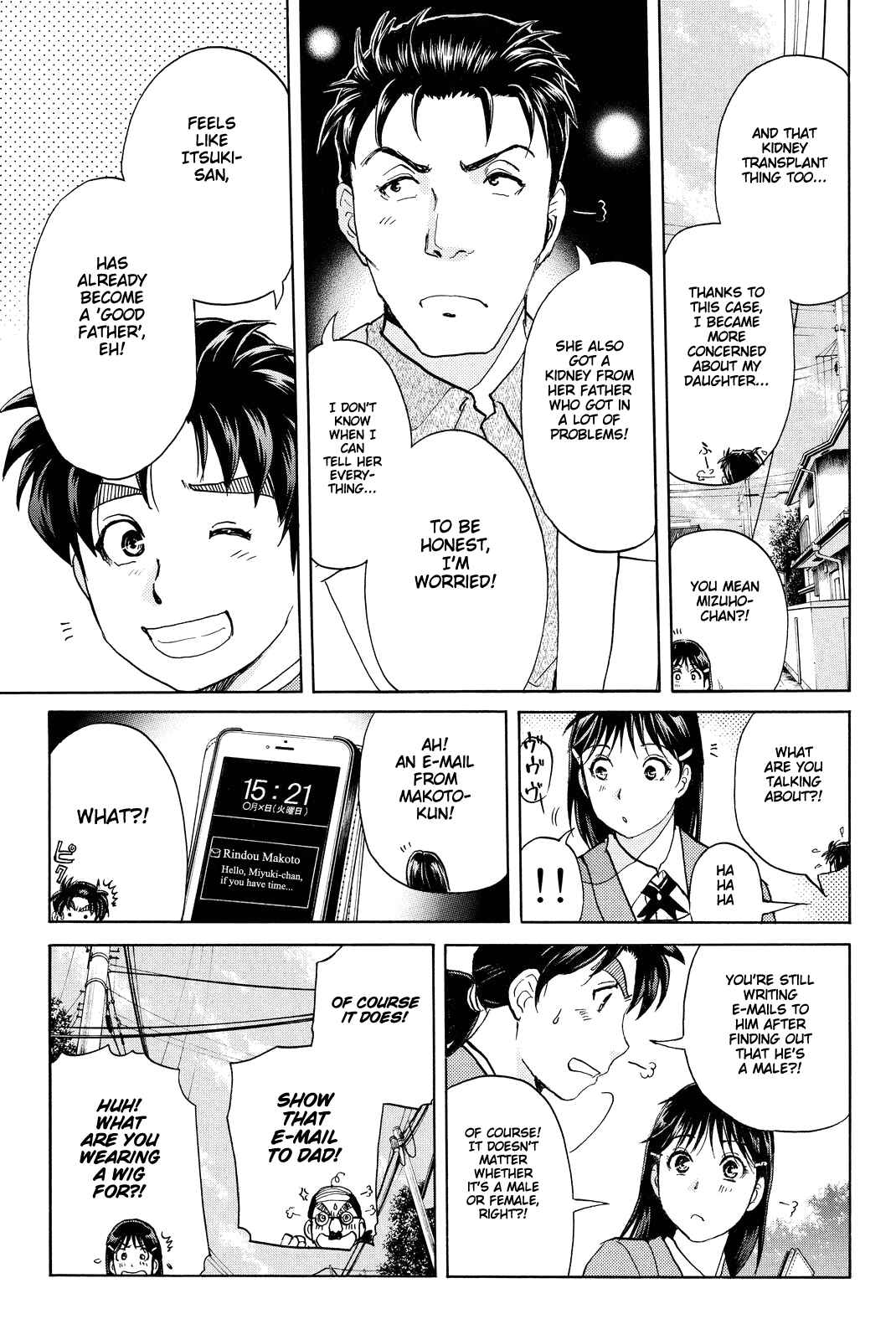 Page 25 Chapter 77 Kindaichi Shonen no Jikenbo R