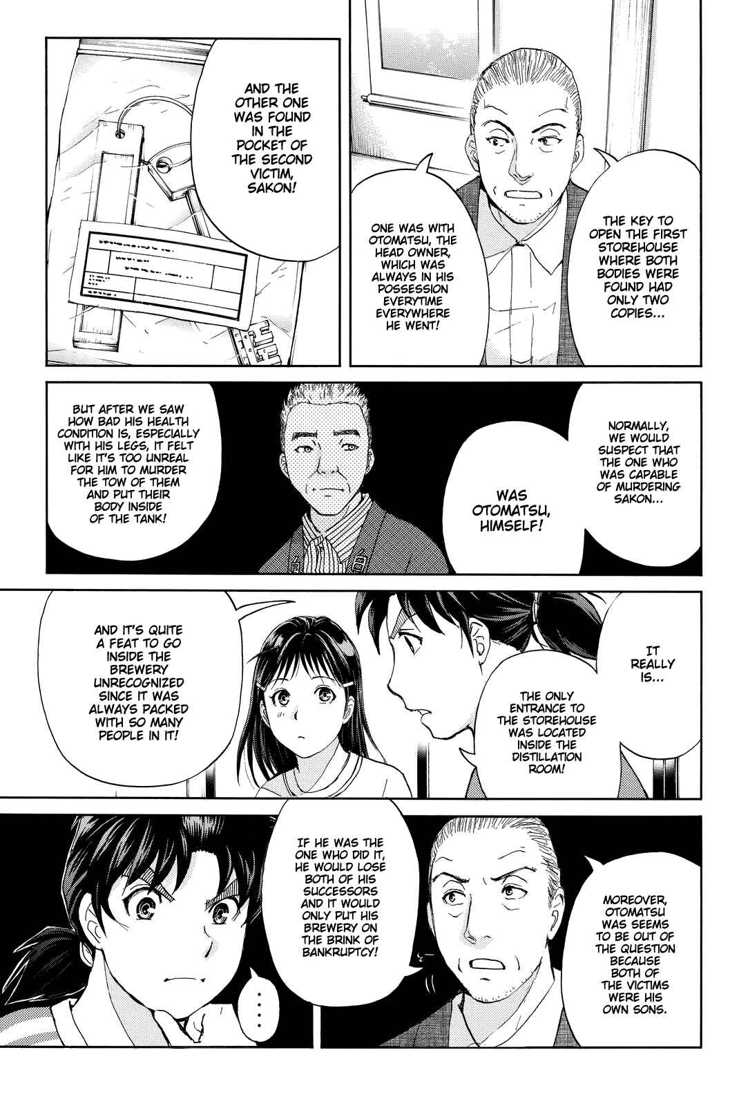 Page 10 Chapter 91 Kindaichi Shonen no Jikenbo R