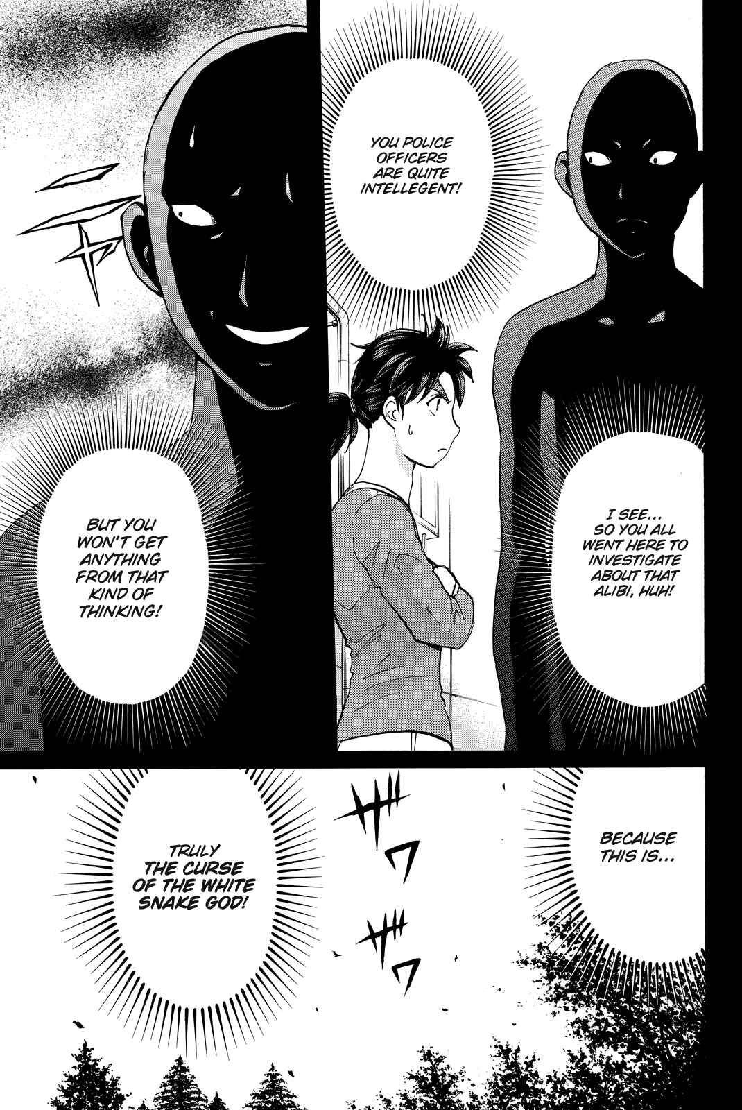 Page 18 Chapter 91 Kindaichi Shonen no Jikenbo R