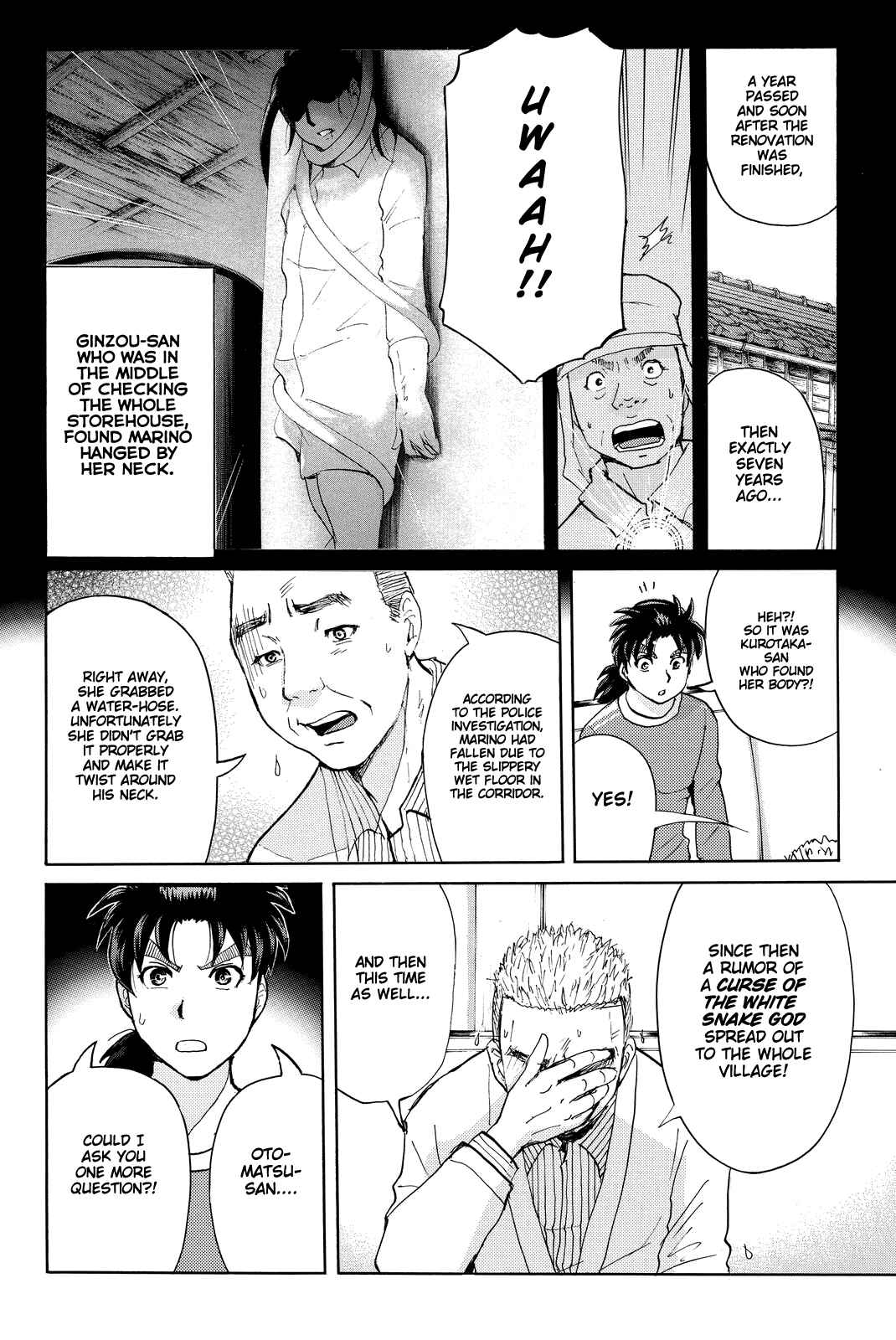 Page 21 Chapter 91 Kindaichi Shonen no Jikenbo R
