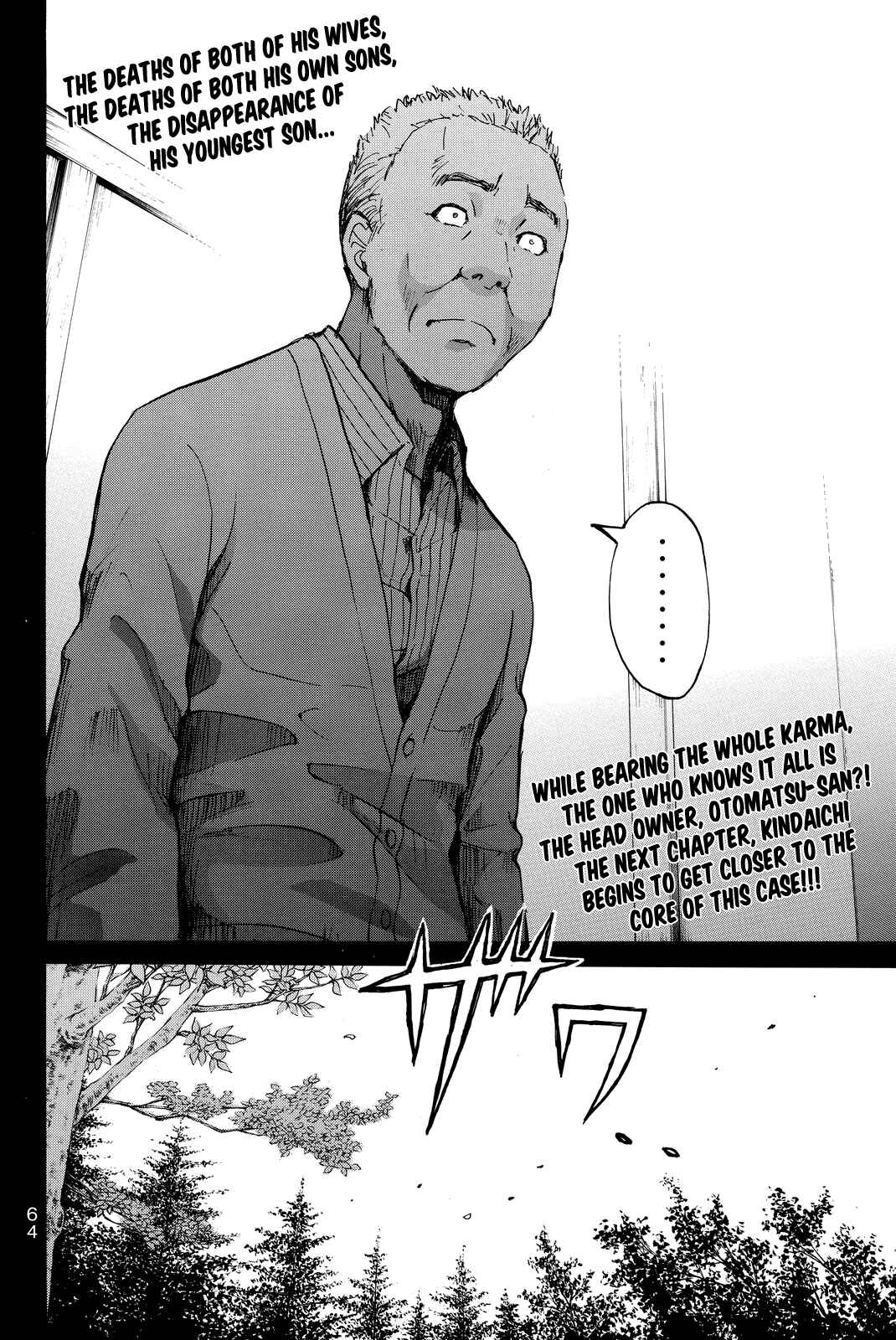 Page 23 Chapter 91 Kindaichi Shonen no Jikenbo R