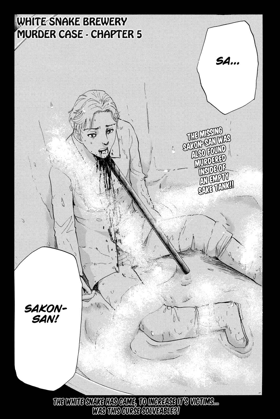Page 5 Chapter 91 Kindaichi Shonen no Jikenbo R