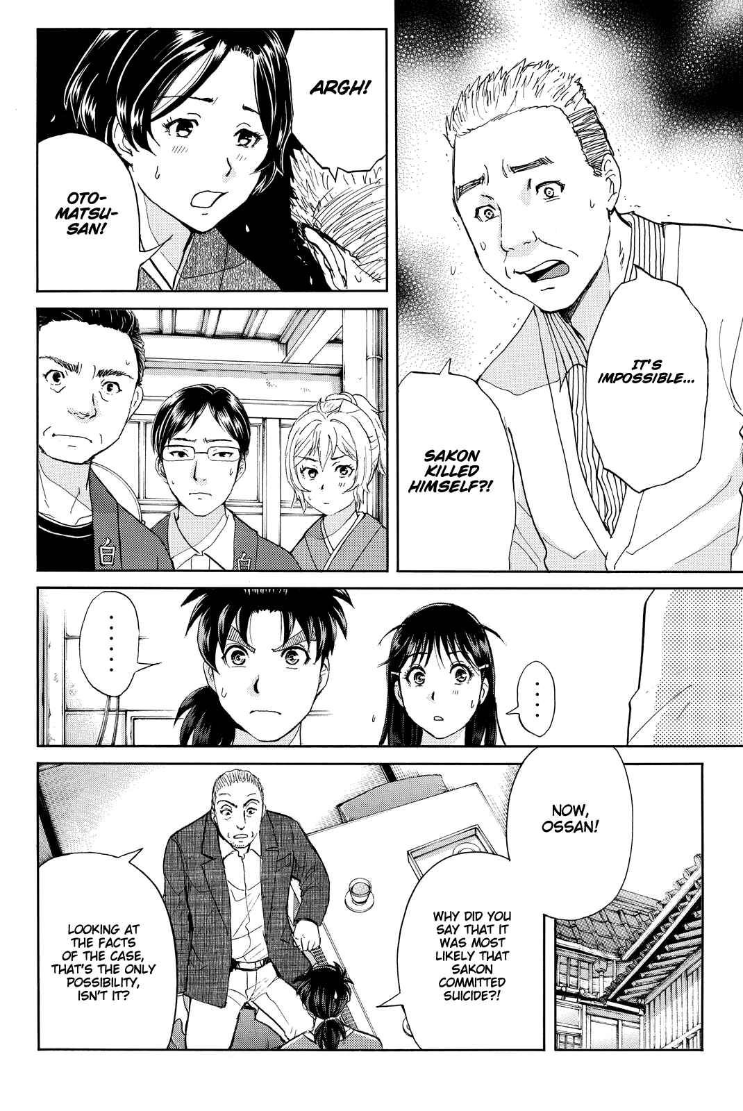 Page 9 Chapter 91 Kindaichi Shonen no Jikenbo R