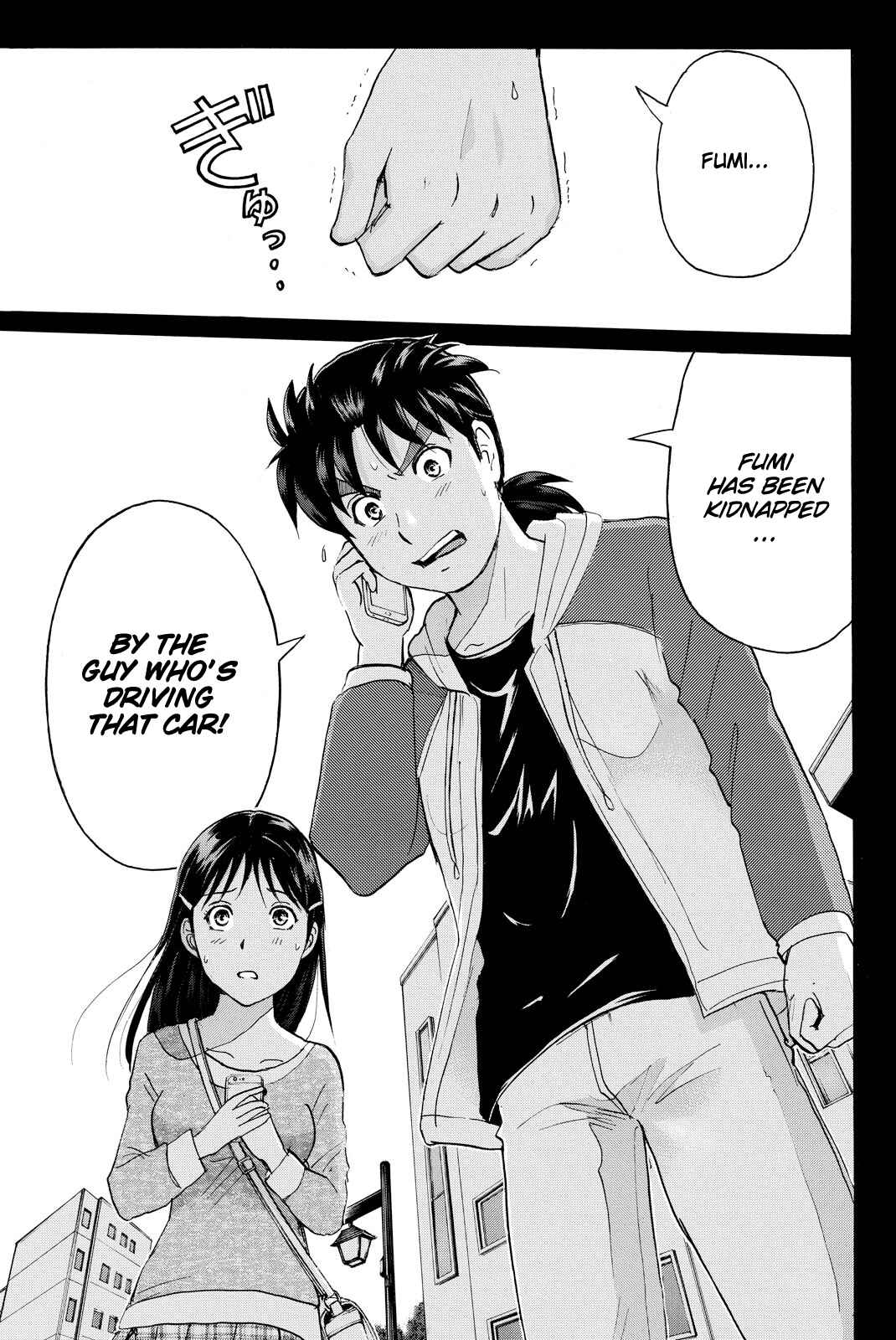 Page 12 Chapter 114 Kindaichi Shonen no Jikenbo R