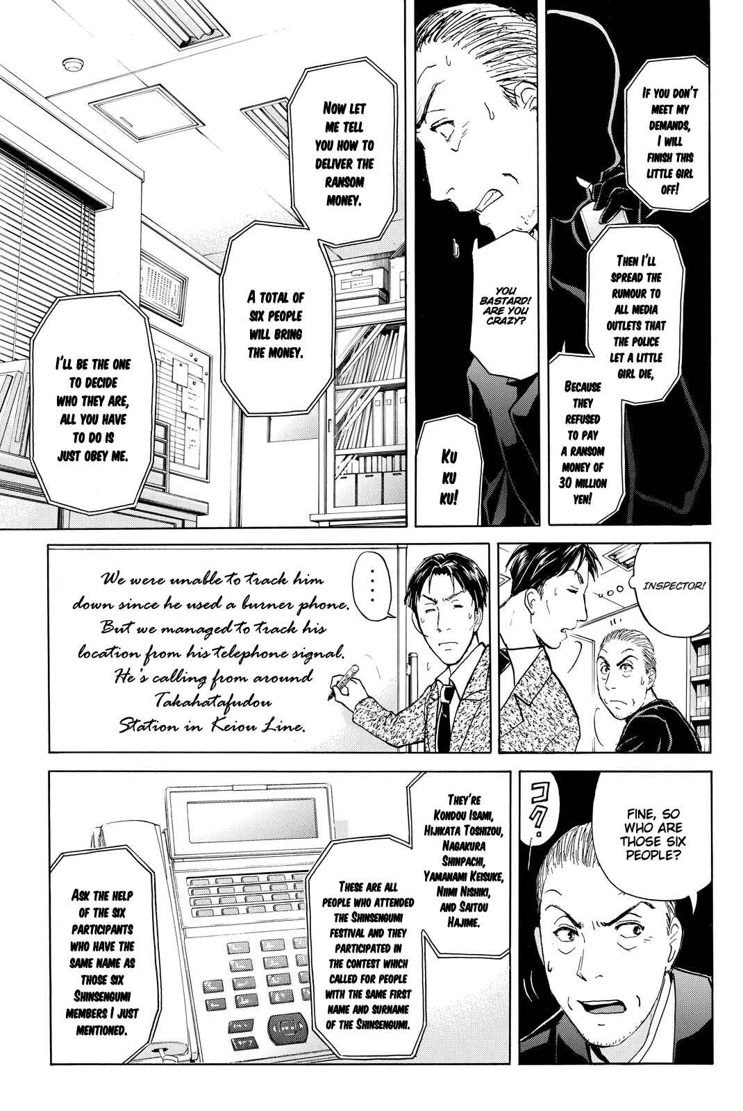 Page 16 Chapter 114 Kindaichi Shonen no Jikenbo R