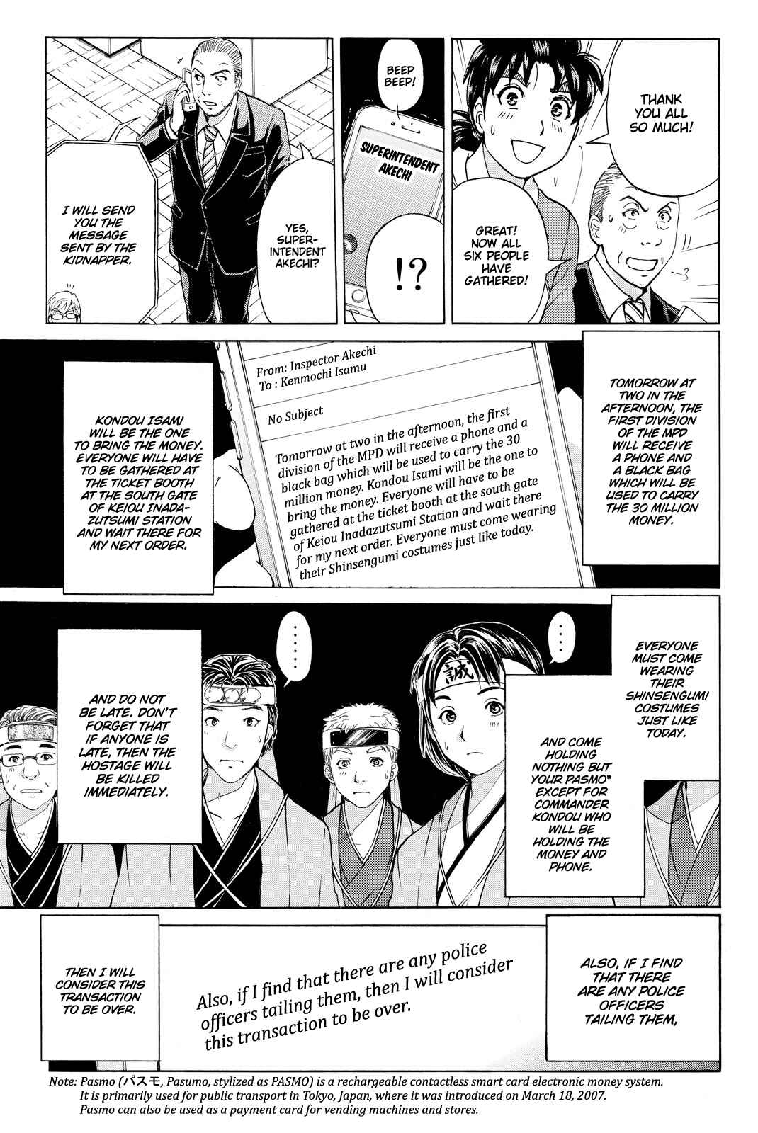 Page 22 Chapter 114 Kindaichi Shonen no Jikenbo R