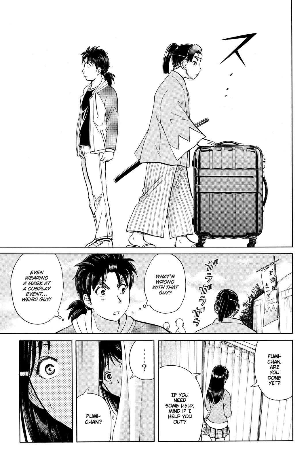 Page 6 Chapter 114 Kindaichi Shonen no Jikenbo R