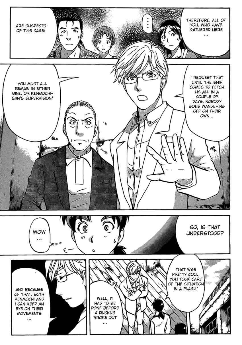 Page 10 Chapter 18 Kindaichi Shonen no Jikenbo R