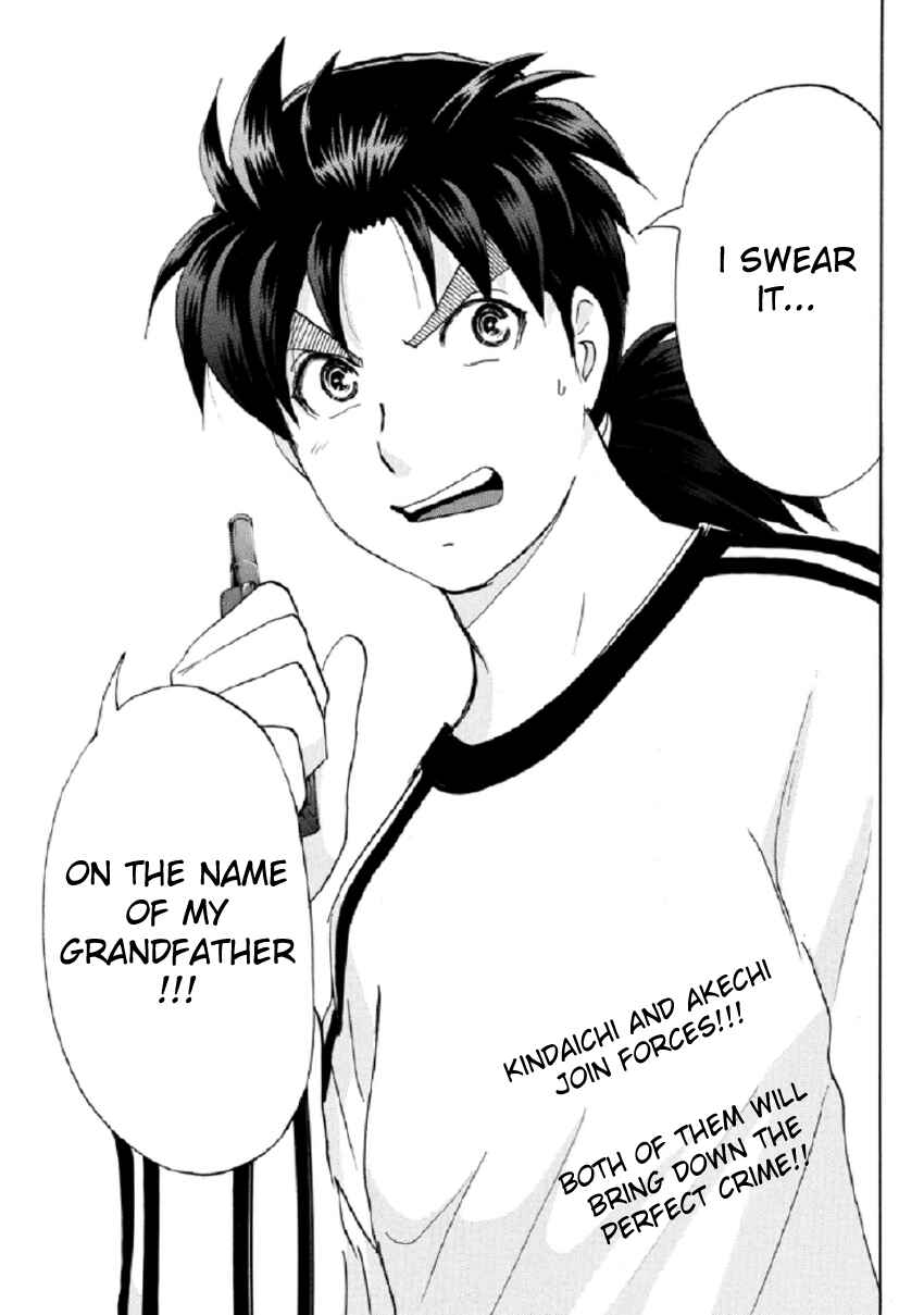 Page 22 Chapter 18 Kindaichi Shonen no Jikenbo R