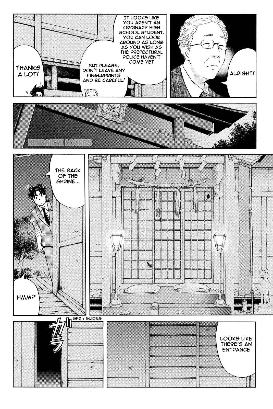 Page 10 Chapter 28 Kindaichi Shonen no Jikenbo R