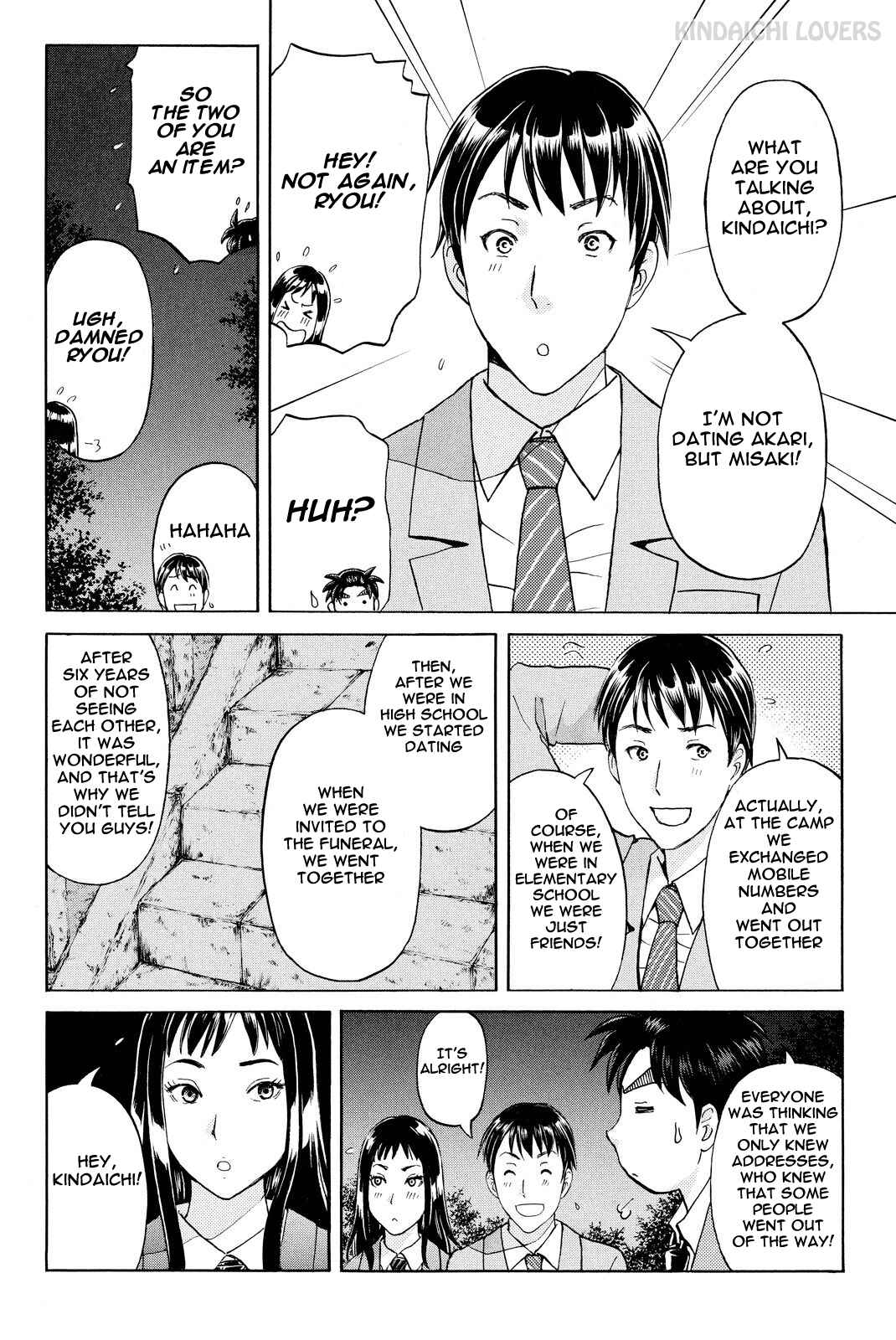 Page 12 Chapter 28 Kindaichi Shonen no Jikenbo R