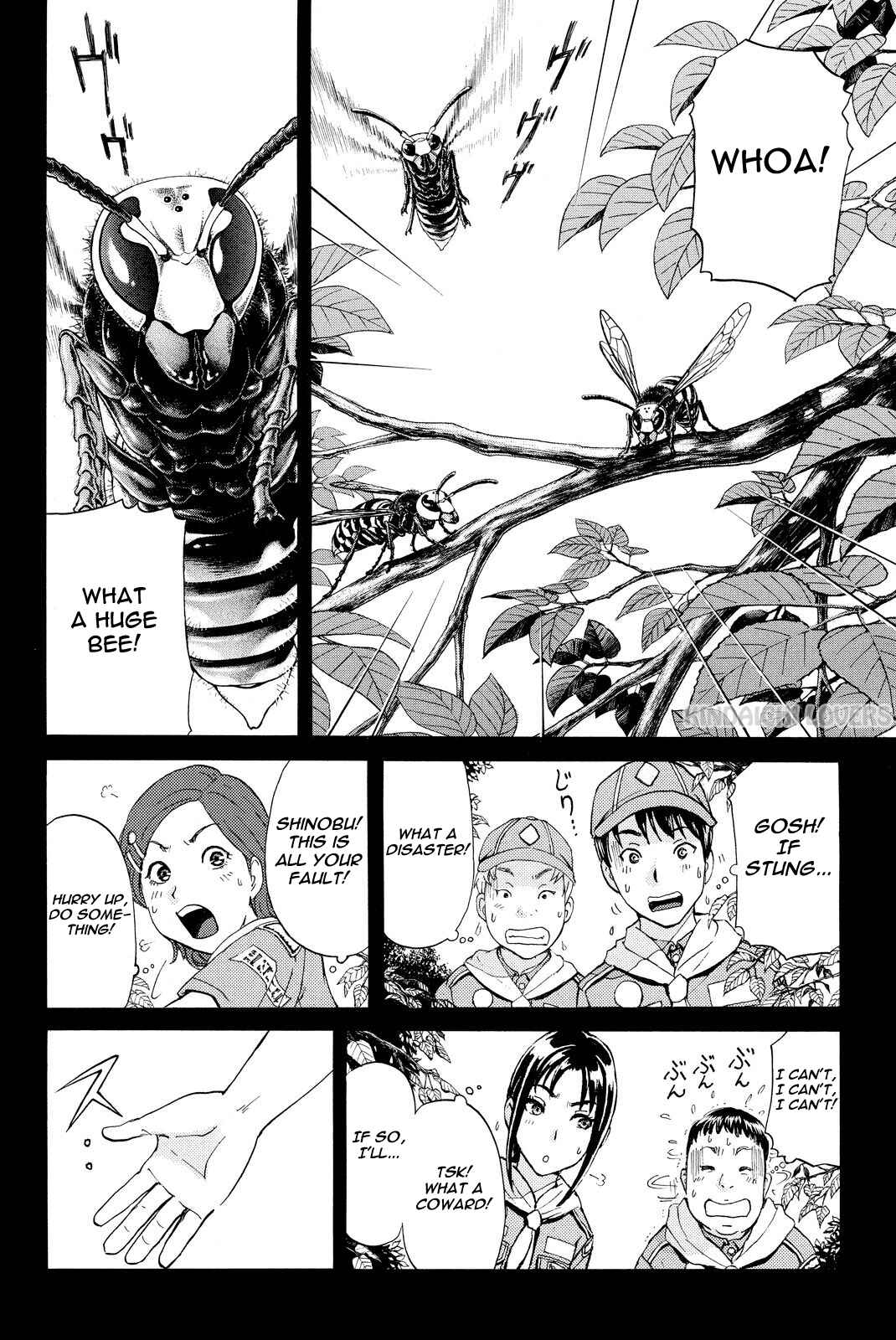 Page 16 Chapter 28 Kindaichi Shonen no Jikenbo R