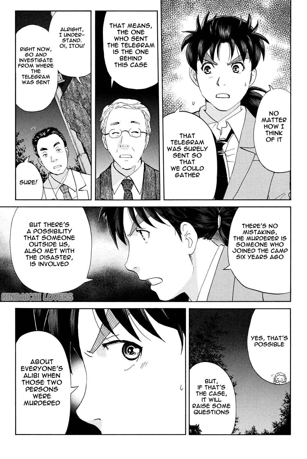 Page 5 Chapter 28 Kindaichi Shonen no Jikenbo R