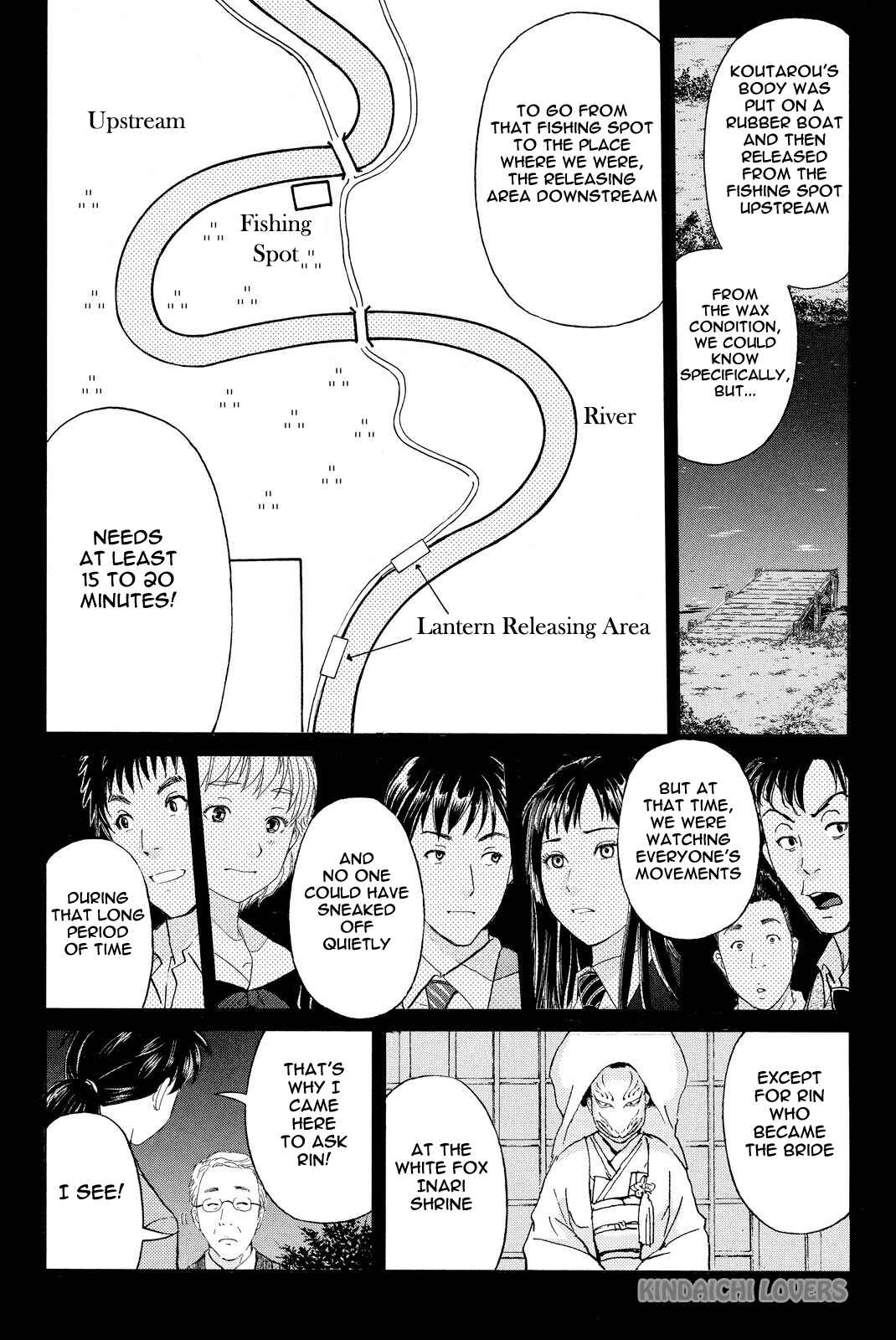 Page 6 Chapter 28 Kindaichi Shonen no Jikenbo R