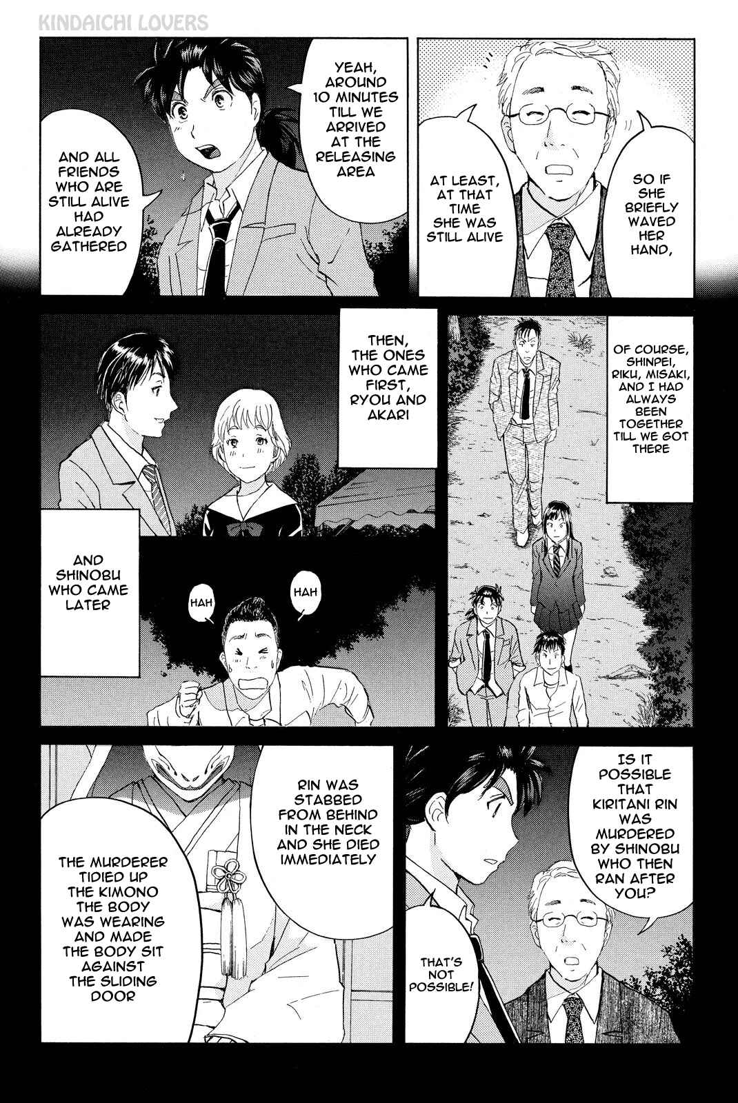Page 8 Chapter 28 Kindaichi Shonen no Jikenbo R