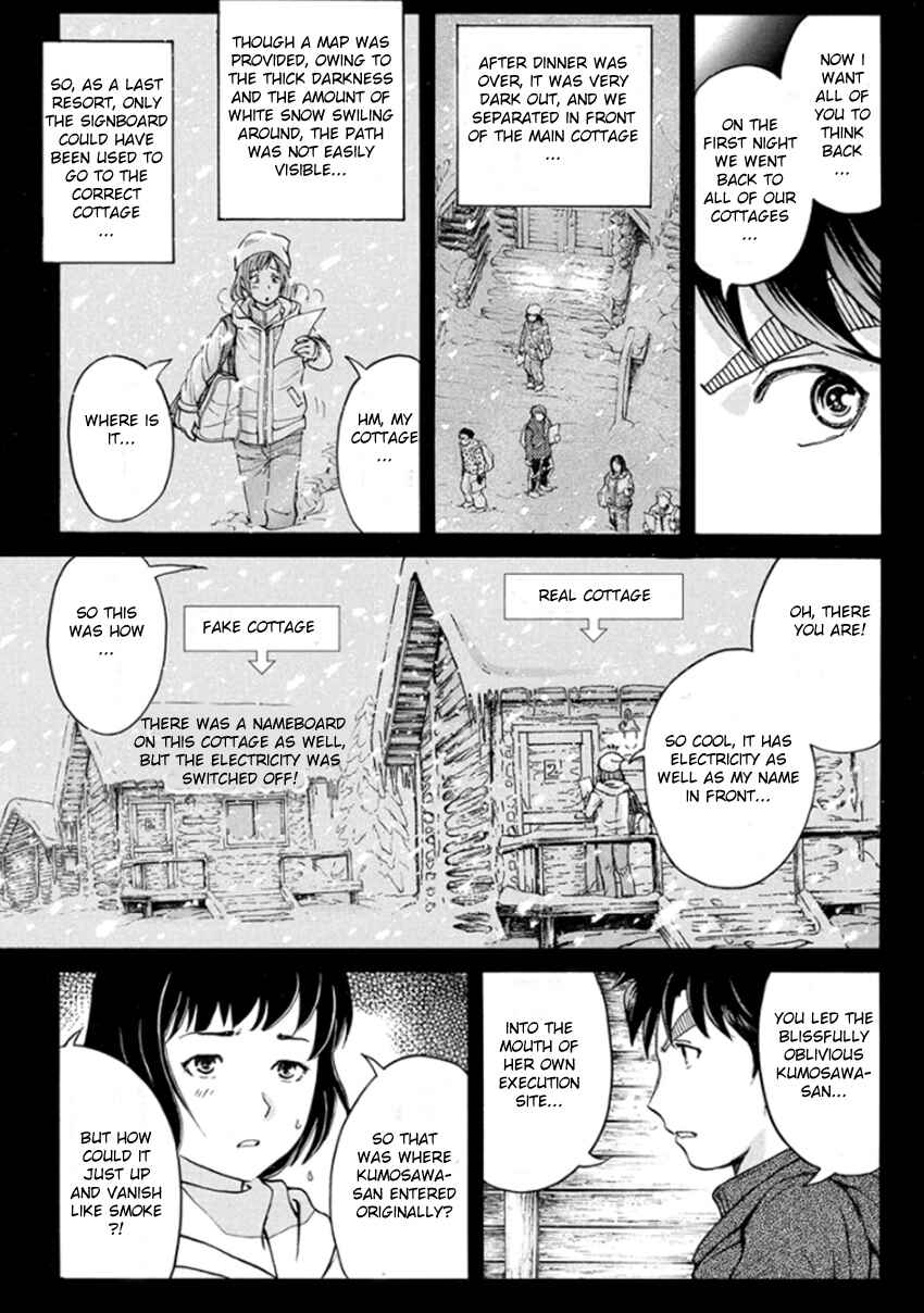 Page 10 Chapter 10 Kindaichi Shonen no Jikenbo R