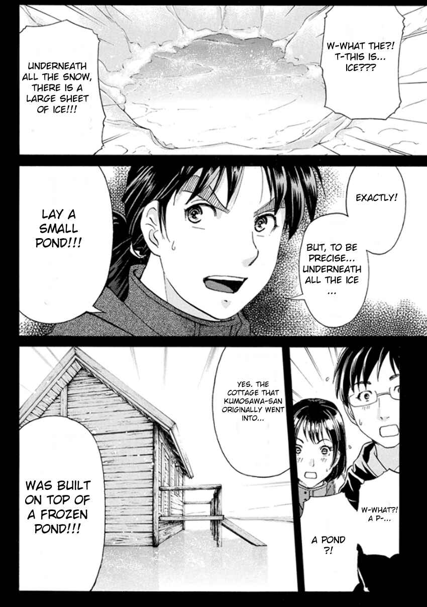 Page 13 Chapter 10 Kindaichi Shonen no Jikenbo R