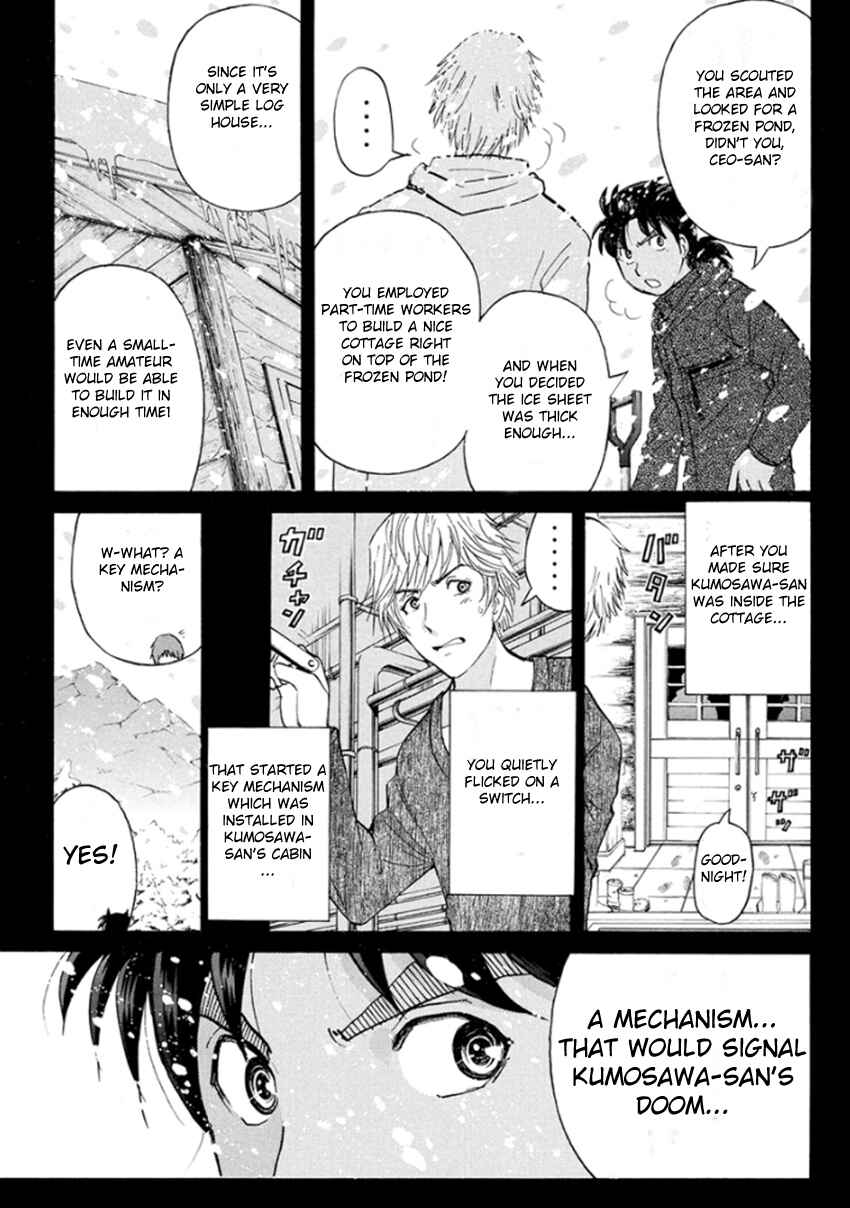 Page 14 Chapter 10 Kindaichi Shonen no Jikenbo R