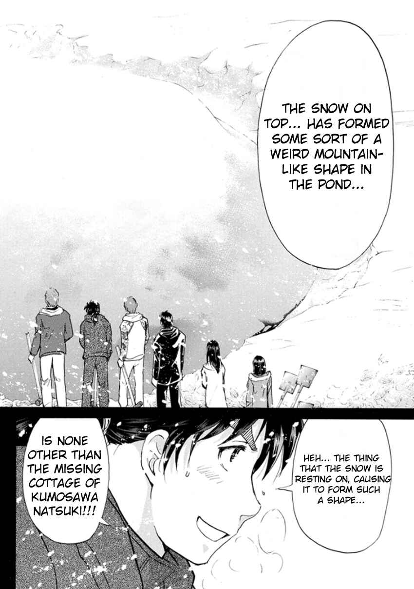 Page 19 Chapter 10 Kindaichi Shonen no Jikenbo R
