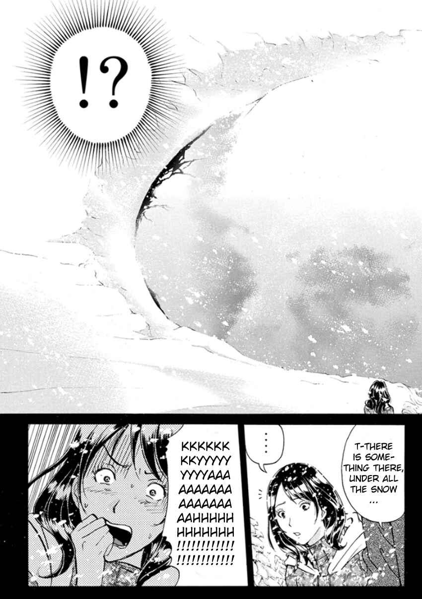 Page 20 Chapter 10 Kindaichi Shonen no Jikenbo R