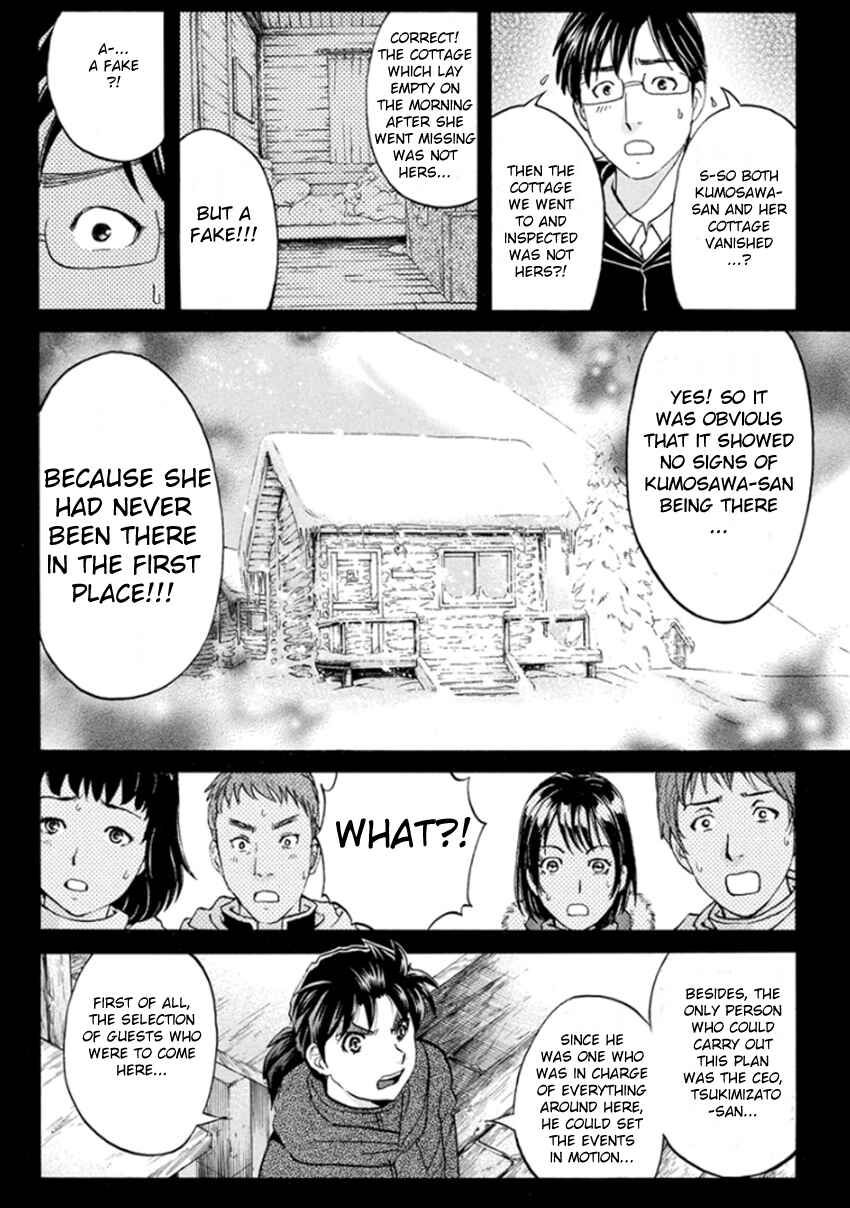 Page 5 Chapter 10 Kindaichi Shonen no Jikenbo R