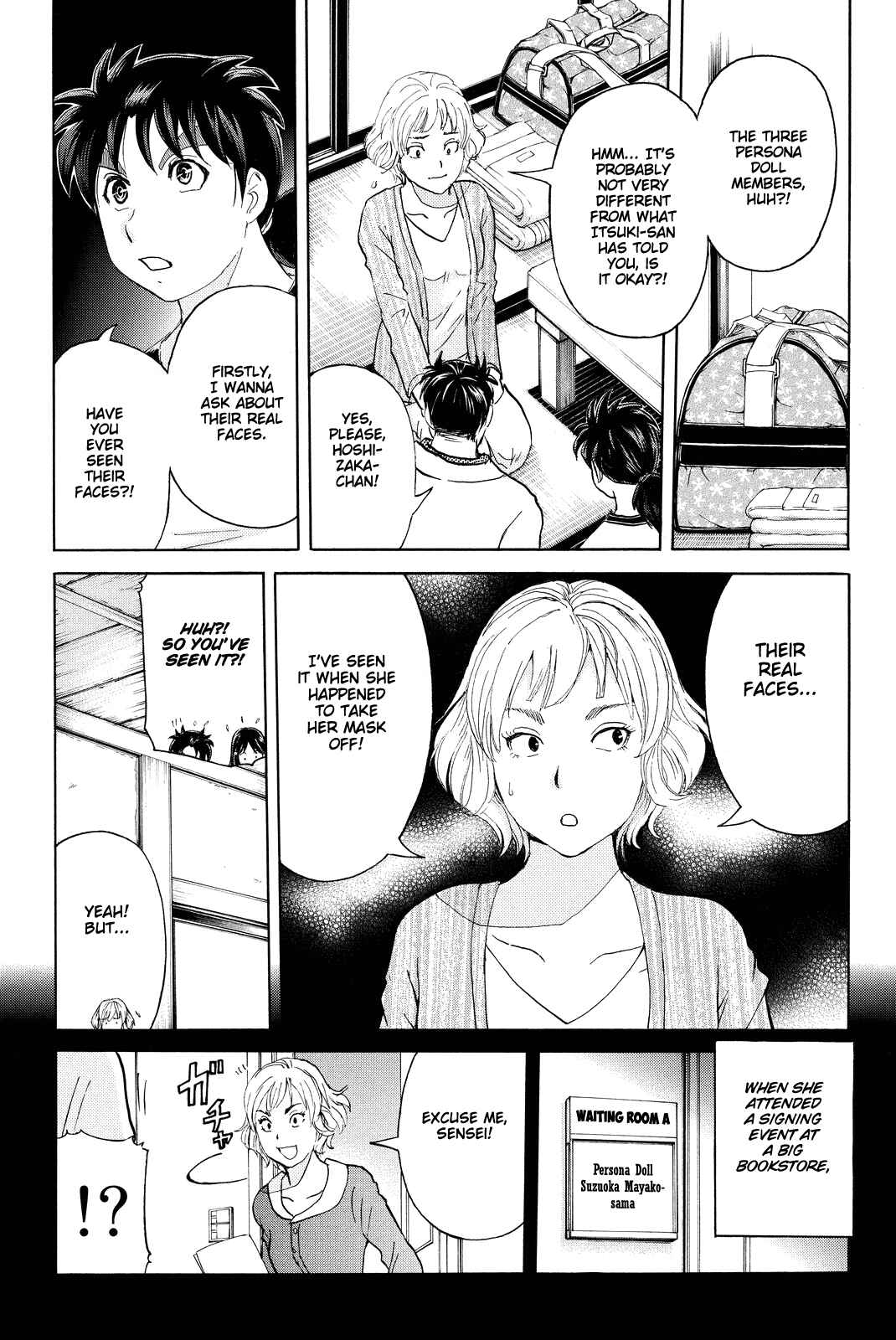 Page 10 Chapter 70 Kindaichi Shonen no Jikenbo R