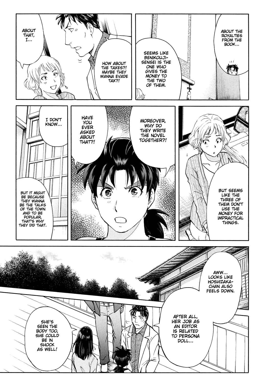 Page 12 Chapter 70 Kindaichi Shonen no Jikenbo R