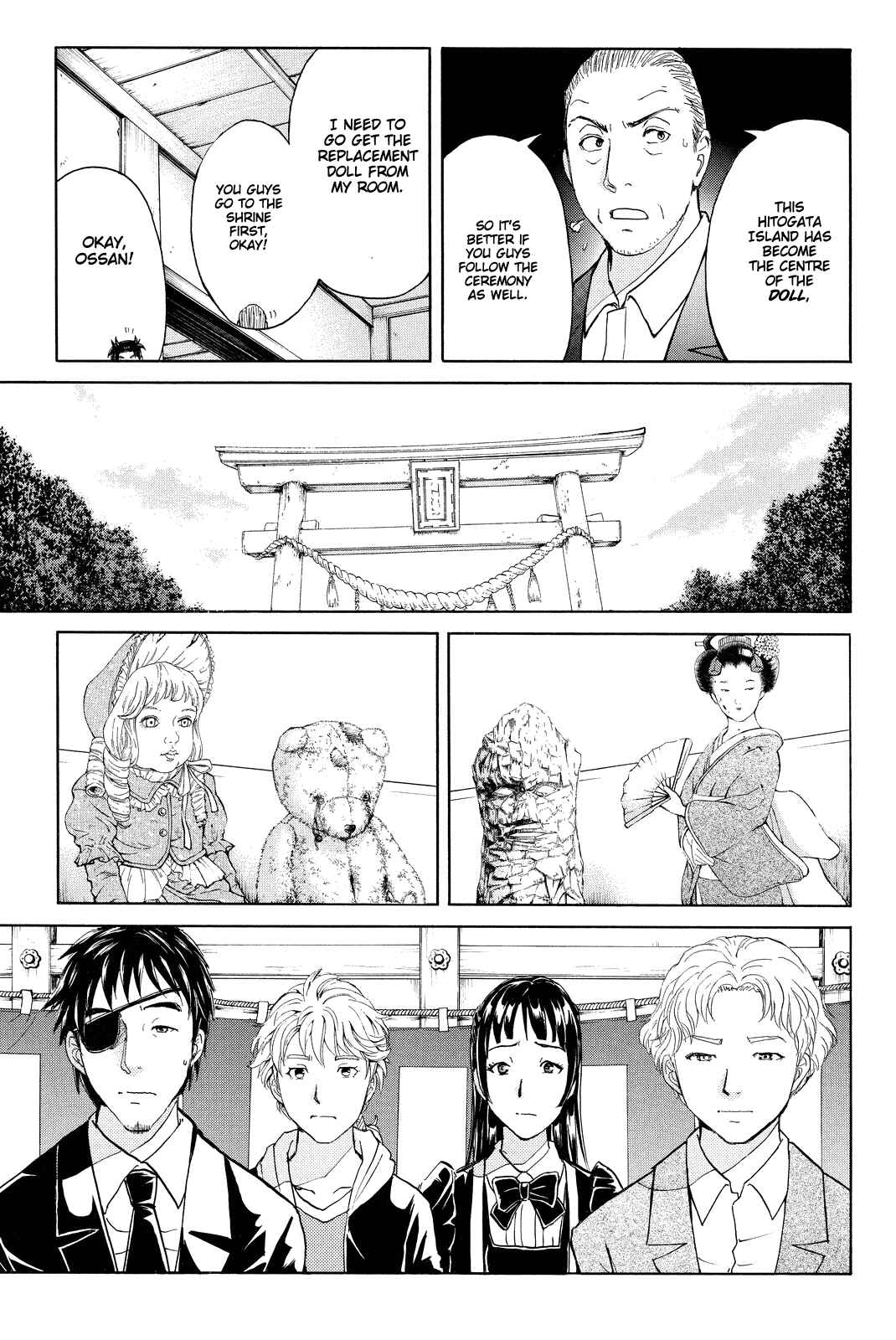 Page 14 Chapter 70 Kindaichi Shonen no Jikenbo R
