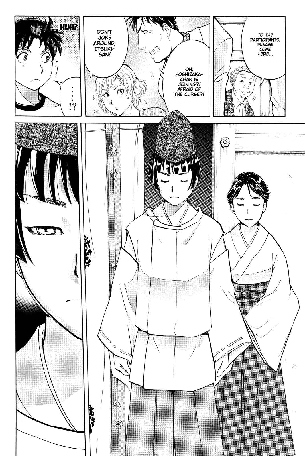 Page 15 Chapter 70 Kindaichi Shonen no Jikenbo R