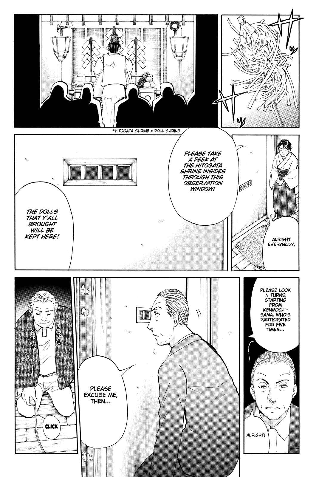 Page 17 Chapter 70 Kindaichi Shonen no Jikenbo R