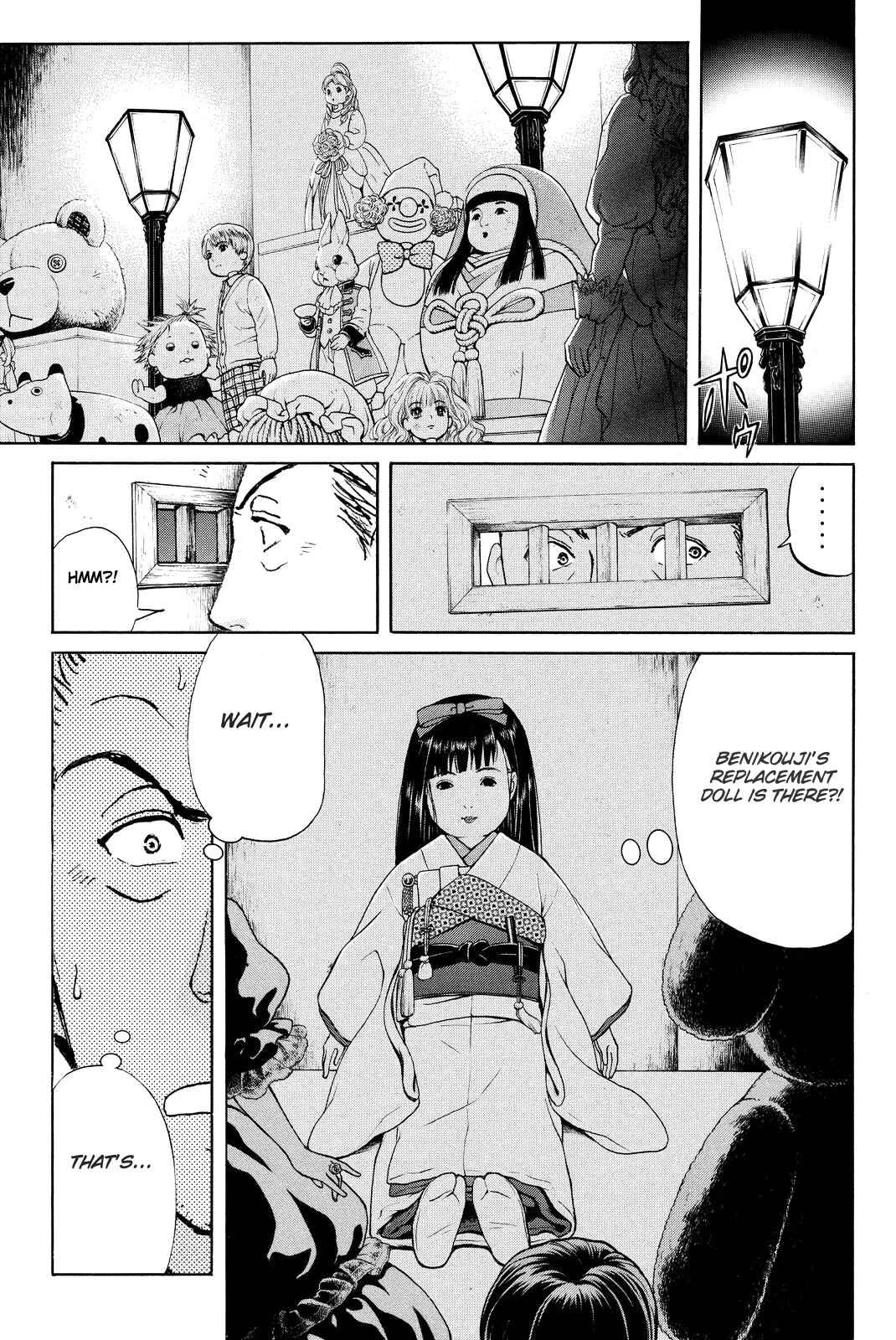 Page 18 Chapter 70 Kindaichi Shonen no Jikenbo R